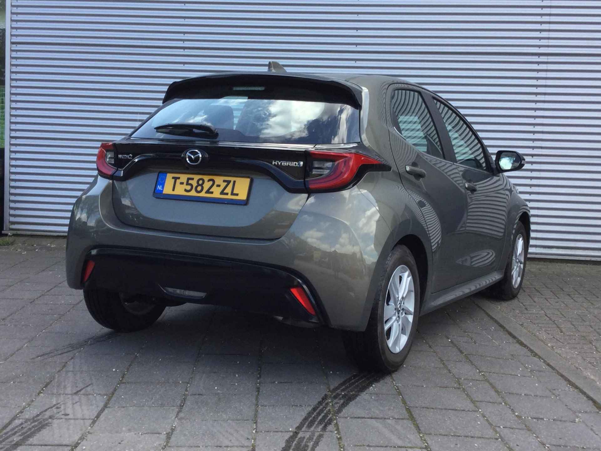 Mazda 2 Hybrid 1.5 Agile Comfort Pack | Navi via Apple Carplay/Android Auto | LED | Camera | - 5/23