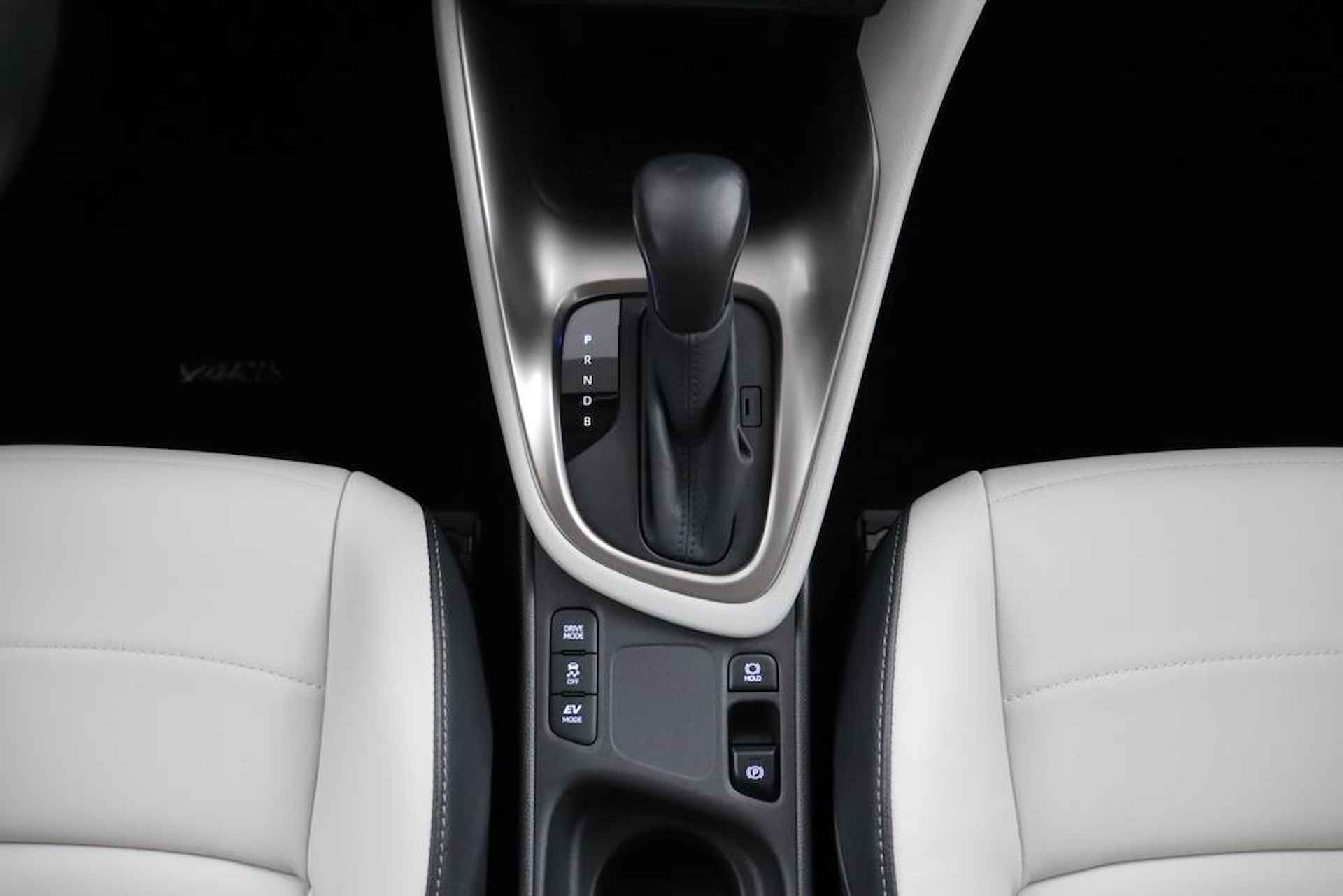 Toyota Yaris 1.5 Hybrid Executive Limited | Lederen bekleding | Climate-Control | Apple Carplay/Android Auto | Stoelverwarming | Parkeersensoren | - 26/49