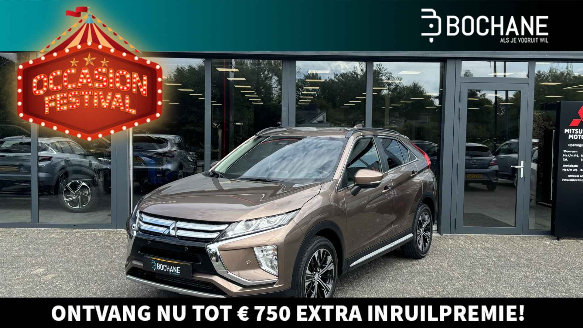 Mitsubishi Eclipse Cross 1.5 DI-T Intense - 1/26