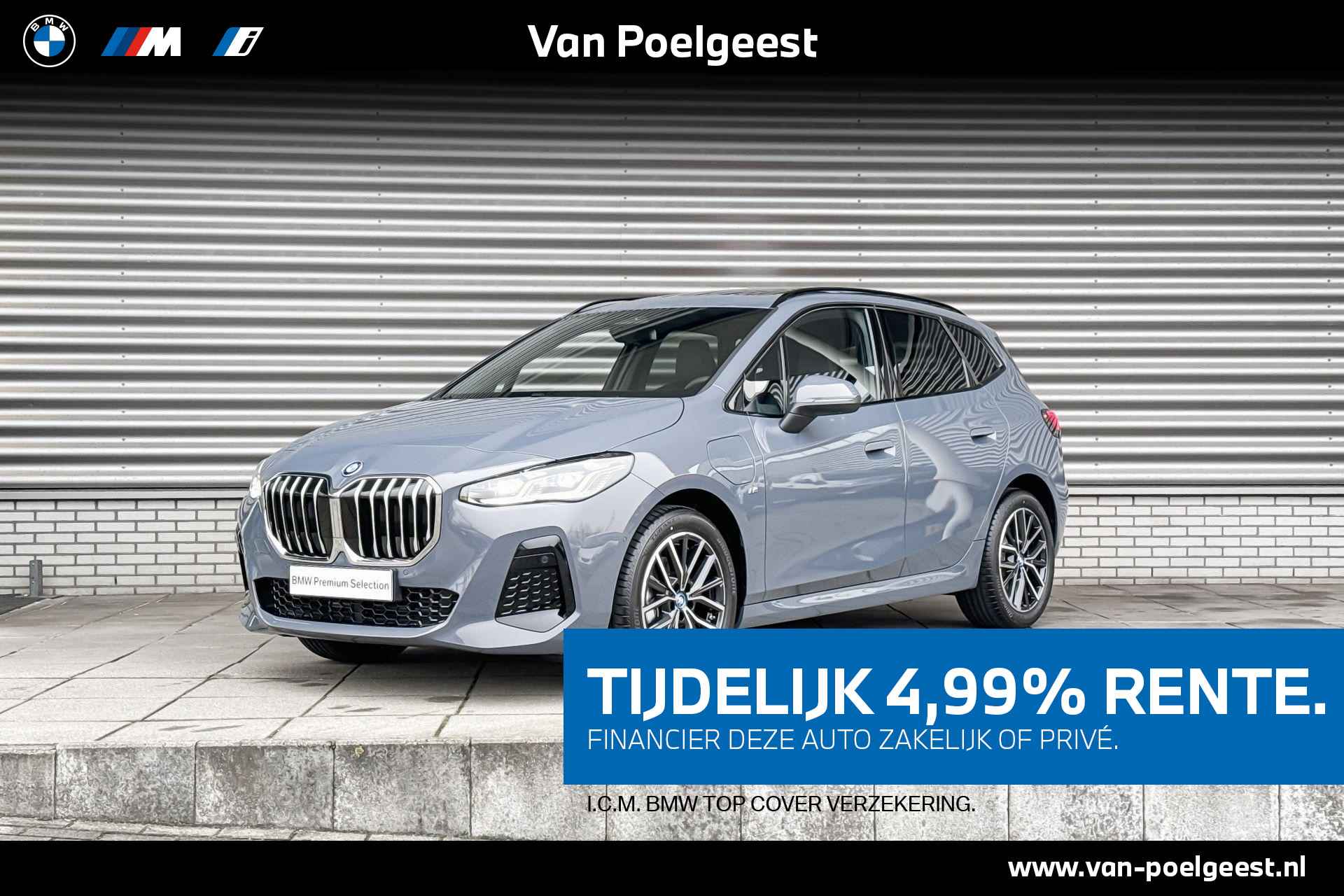 BMW 2 Serie Active Tourer 225e xDrive | M Sport | Premium Pack | Travel Pack