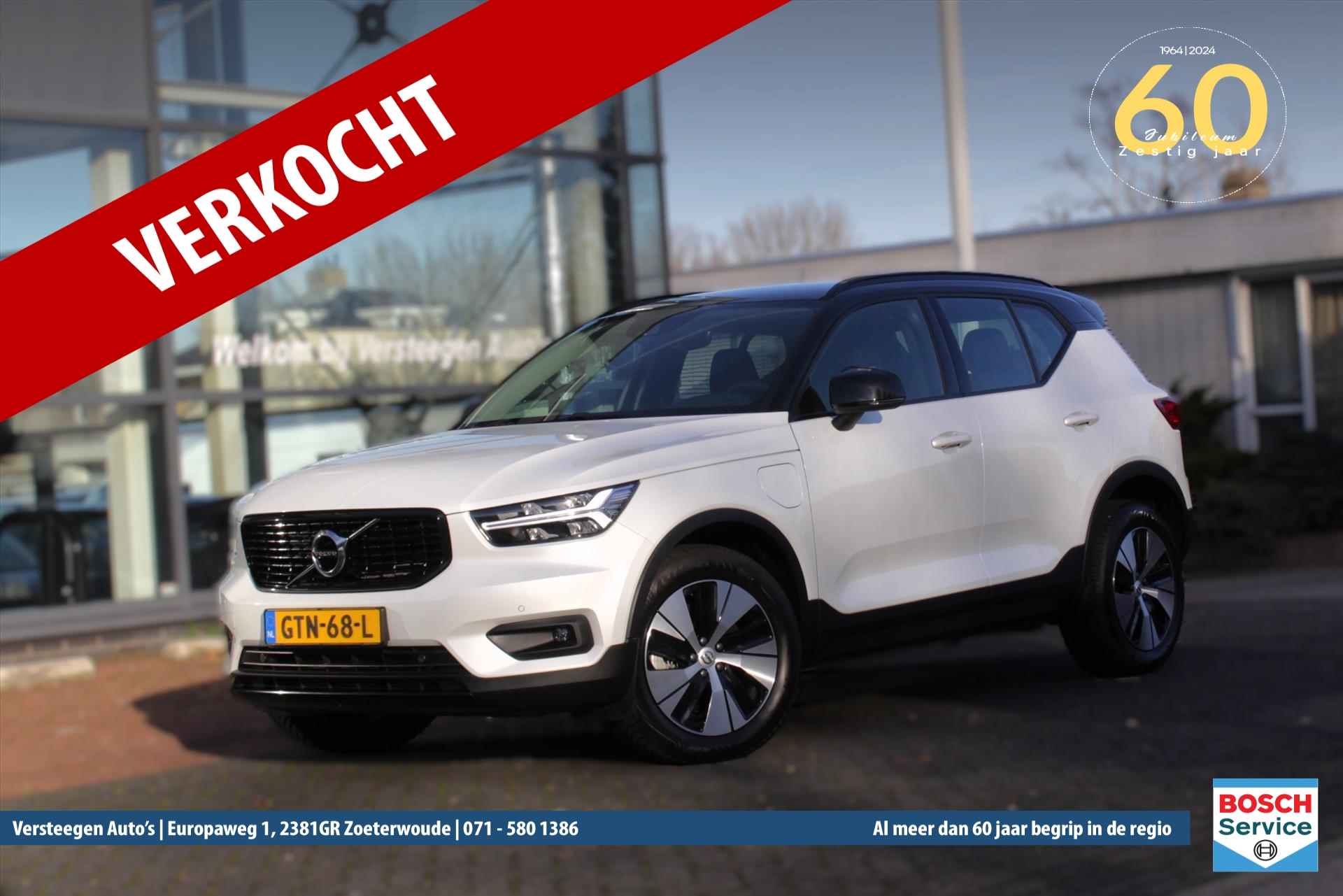 Volvo XC40 BOVAG 40-Puntencheck