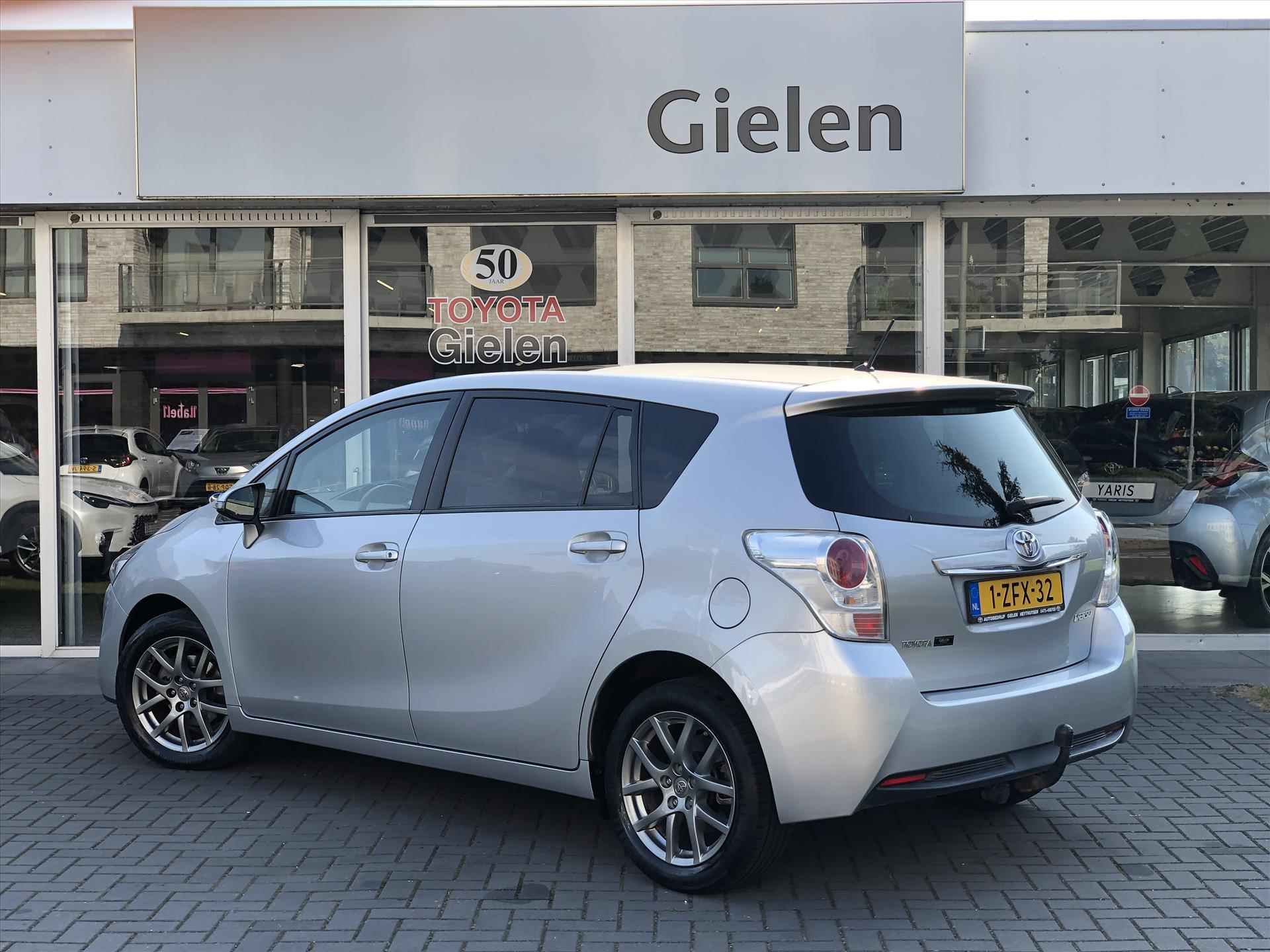 TOYOTA Verso 1.6 VVT-i 132pk Business | 7 Persoons, Trekhaak, Panoramadak, Navigatie, Parkeercamera, Lichtmetalen velgen - 30/34