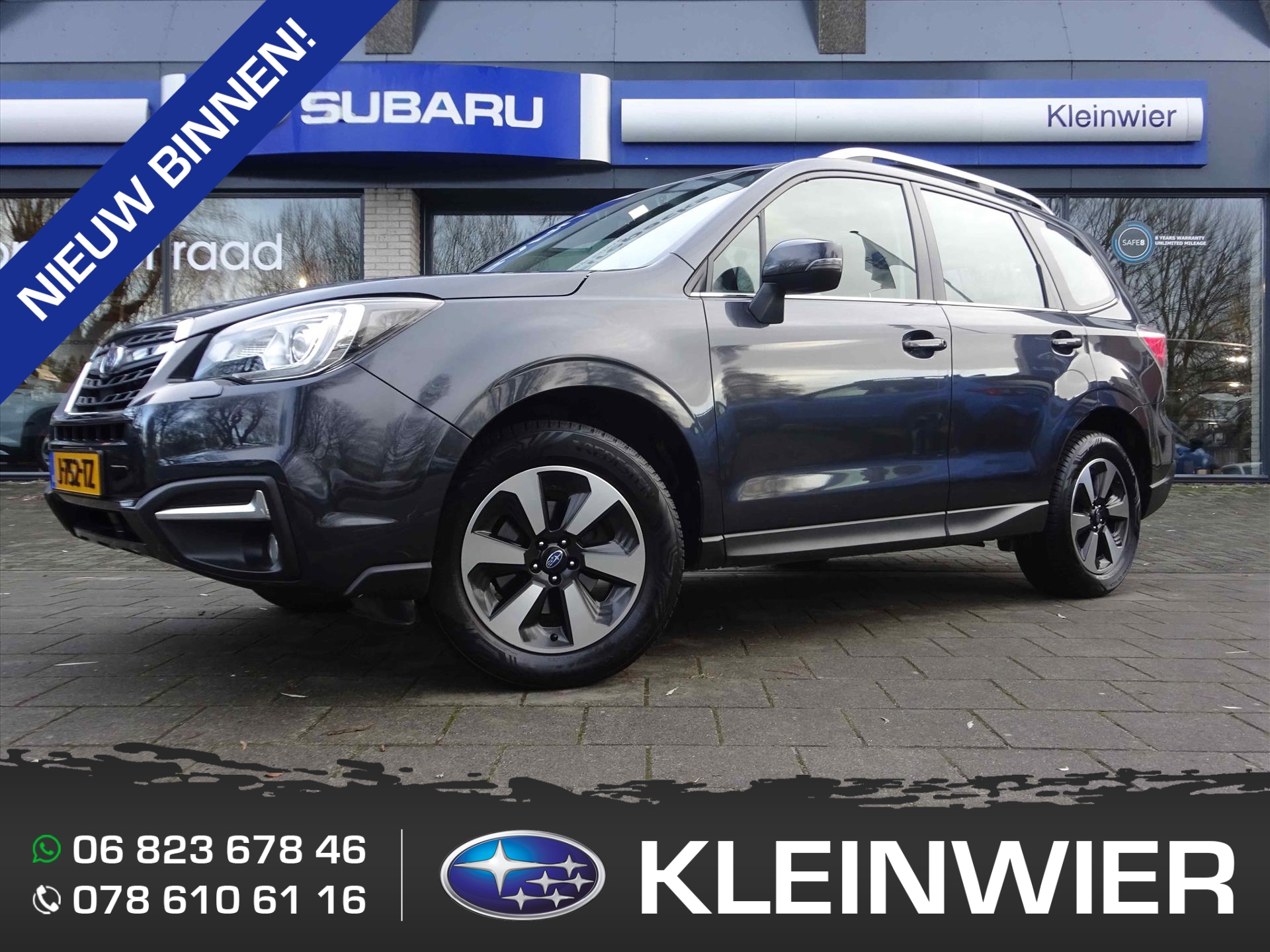 Subaru Forester 2.0i AWD CVT EyeSight Luxury Plus | Trekhaak | Panodak | SRH Koplampen