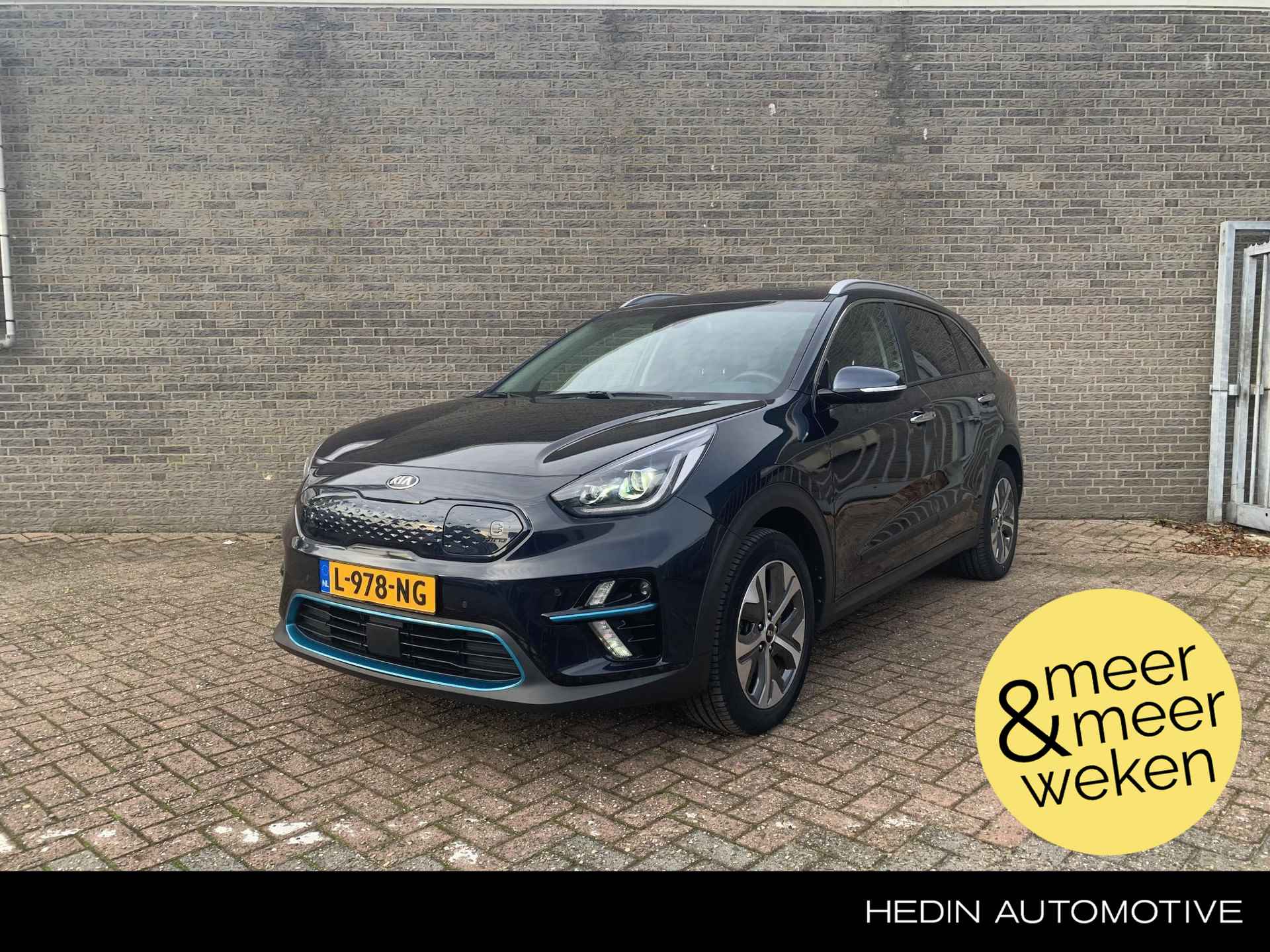 Kia e-Niro BOVAG 40-Puntencheck