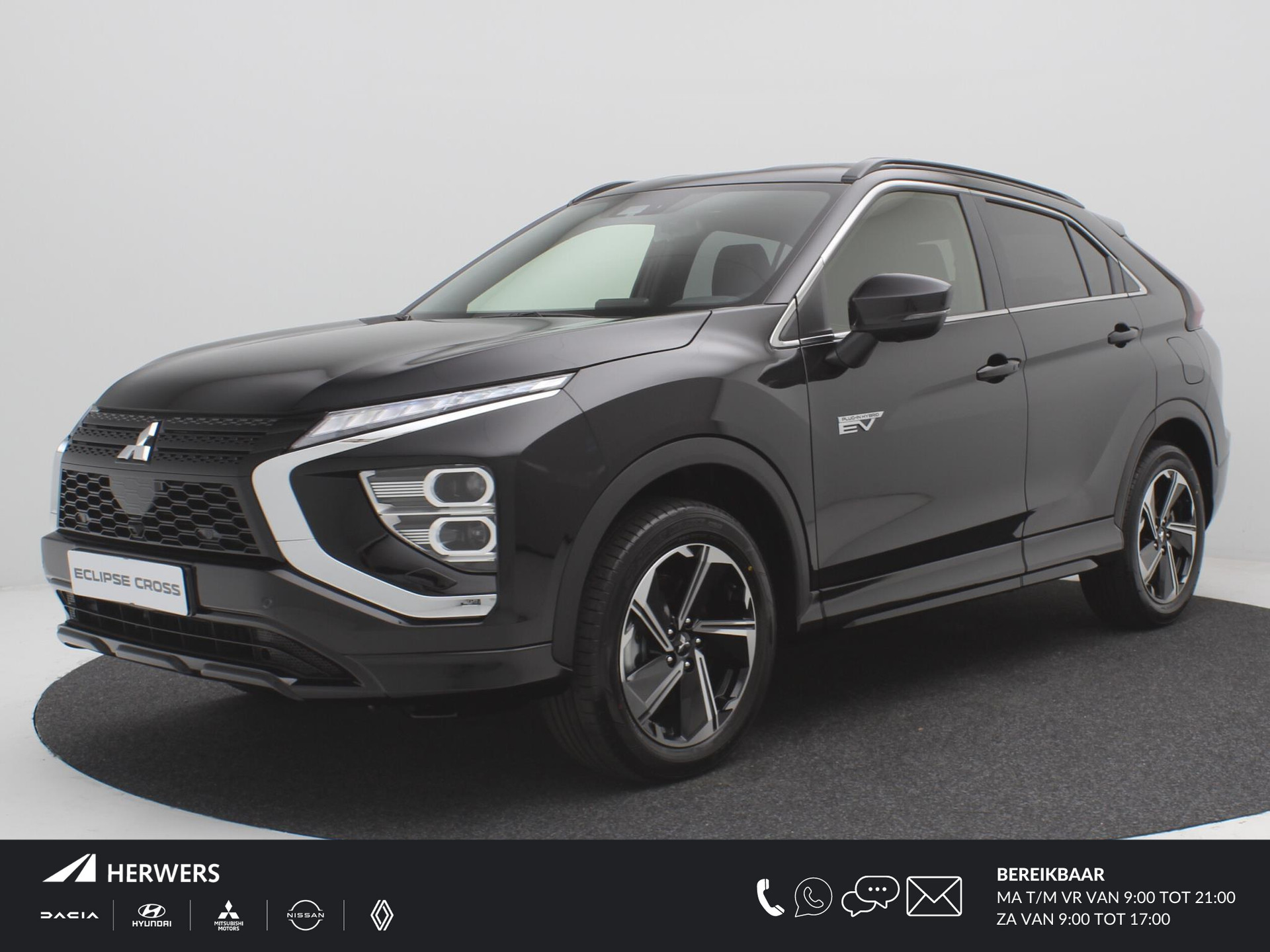 Mitsubishi Eclipse Cross 2.4 PHEV Executive / 8 Jaar Fabrieksgarantie / Navigatie + Apple Carplay/Android Auto / Full Option / Parkeerhulp / Climate control /