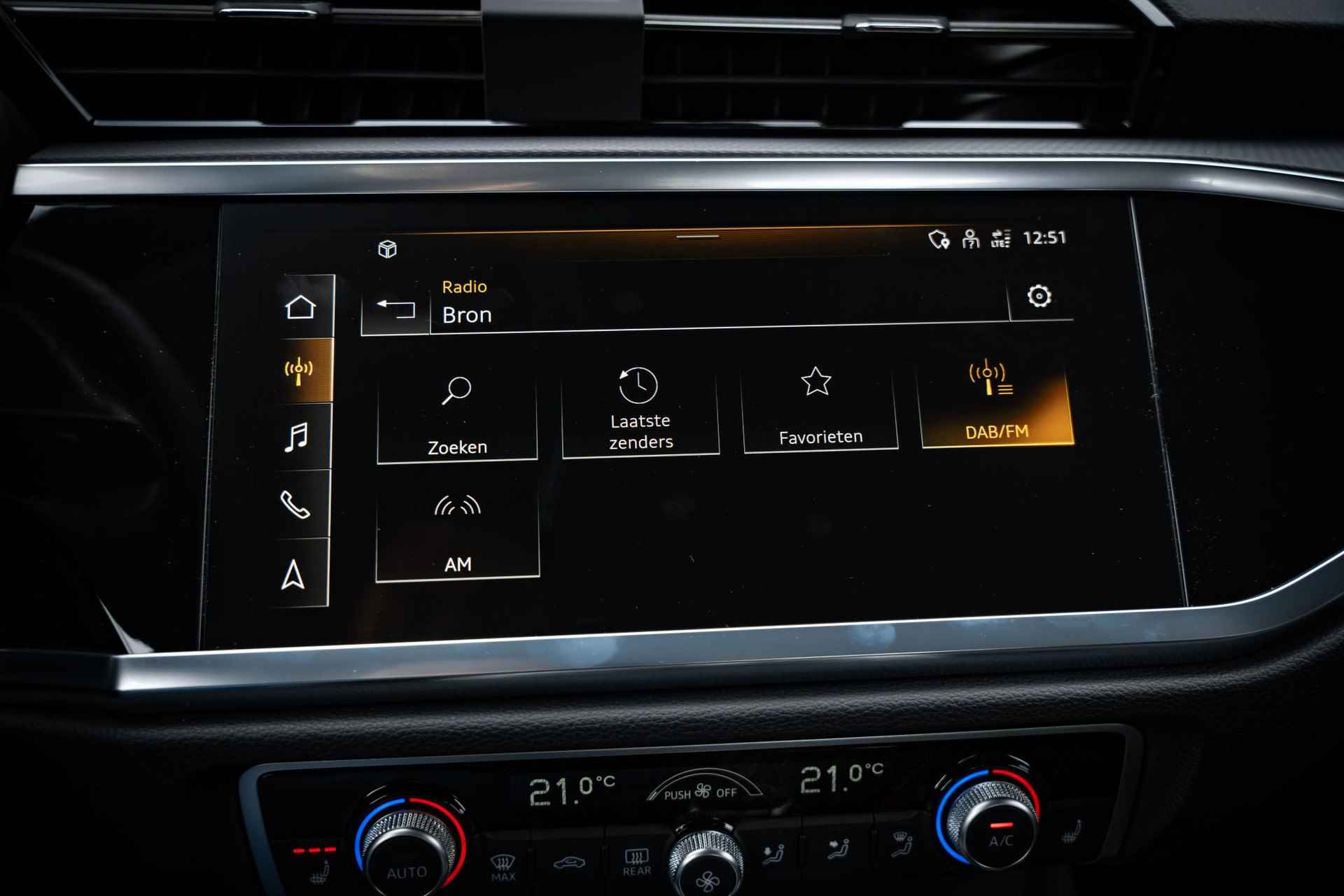 Audi Q3 45 TFSI e S-Line |Adaptieve cruise | Carplay  | Stoelverwarming - 27/46