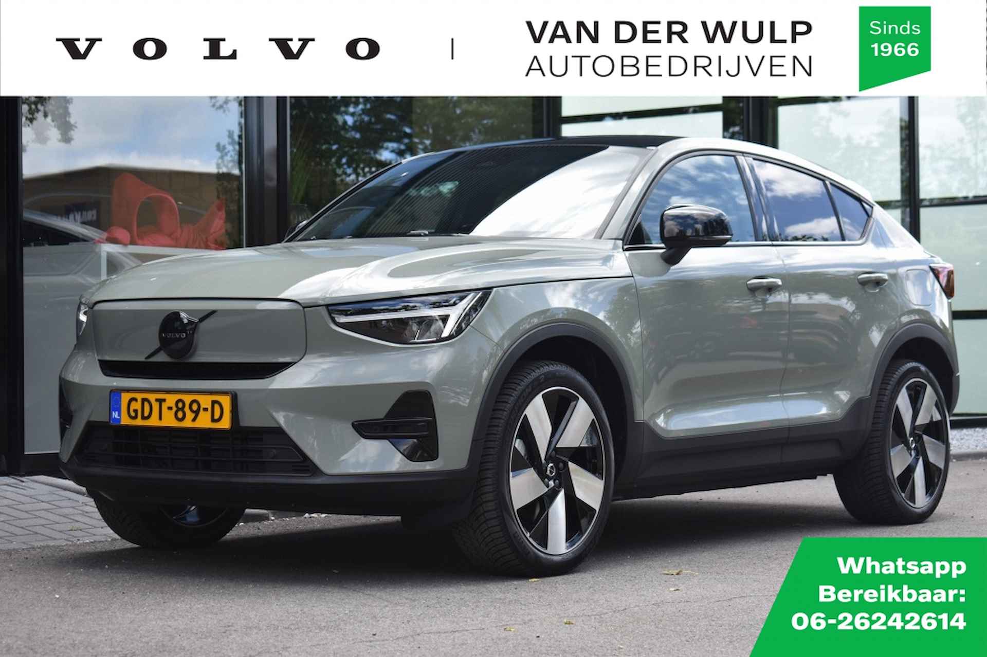 Volvo C40