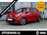 Kia Picanto 1.0 CVVT EconomyLine | navigatie | lichtmetalen velgen | achteruitrijcamera | climate control | incl. Bovag rijklaarpakket met 12 maanden garantie