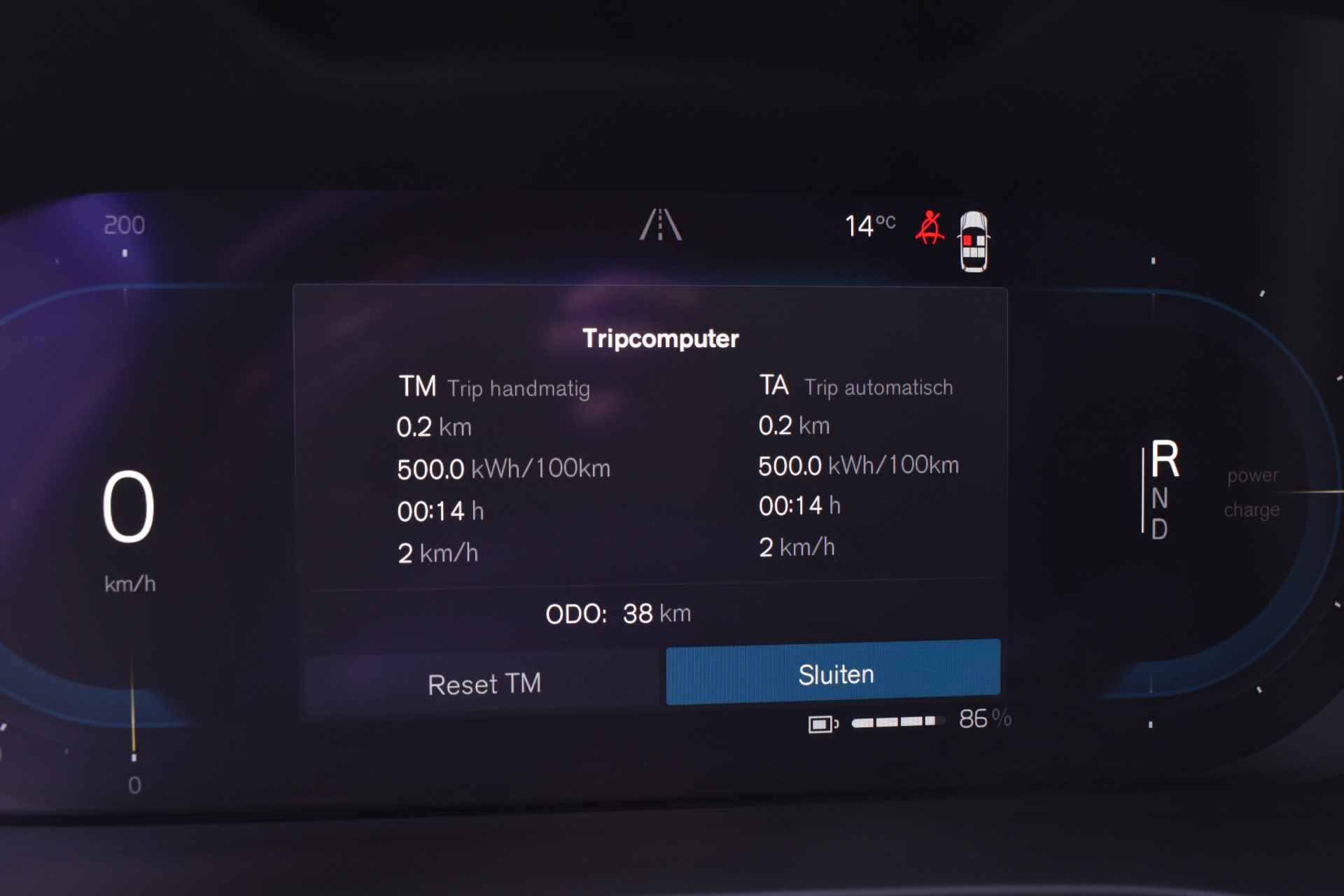 Volvo C40 Recharge 231pk Electric Plus | Panoramadak | Apple CarPlay | 19" | Camera | Warmtepomp - 22/47