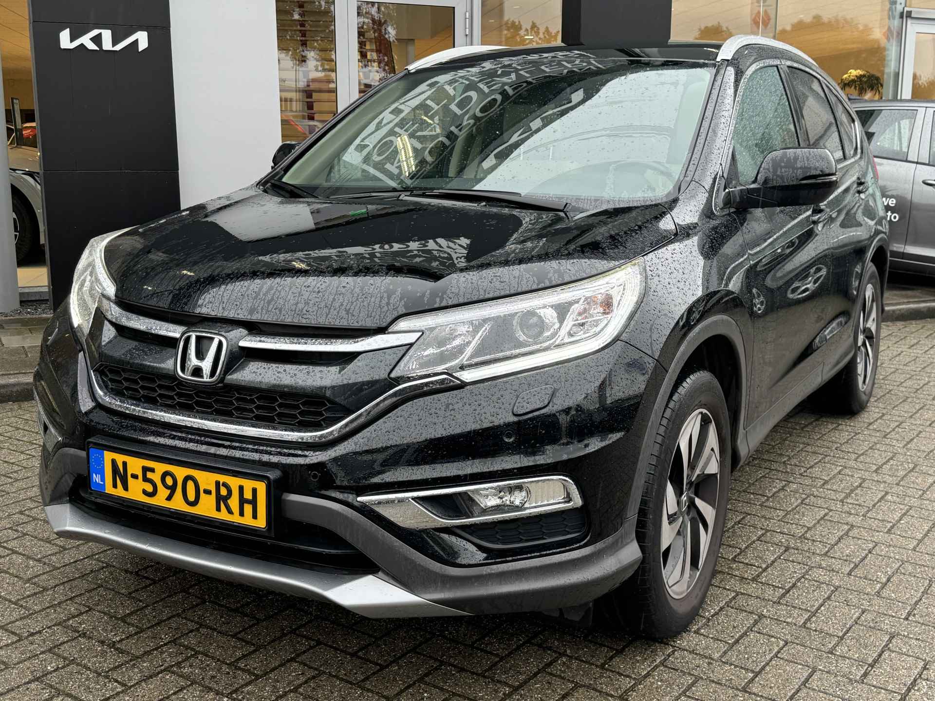 Honda CR-V 2.0 4WD Executive 96dkm Leer Panoramadak 1.500 kg trekgewicht info: 0492588976 - 3/21