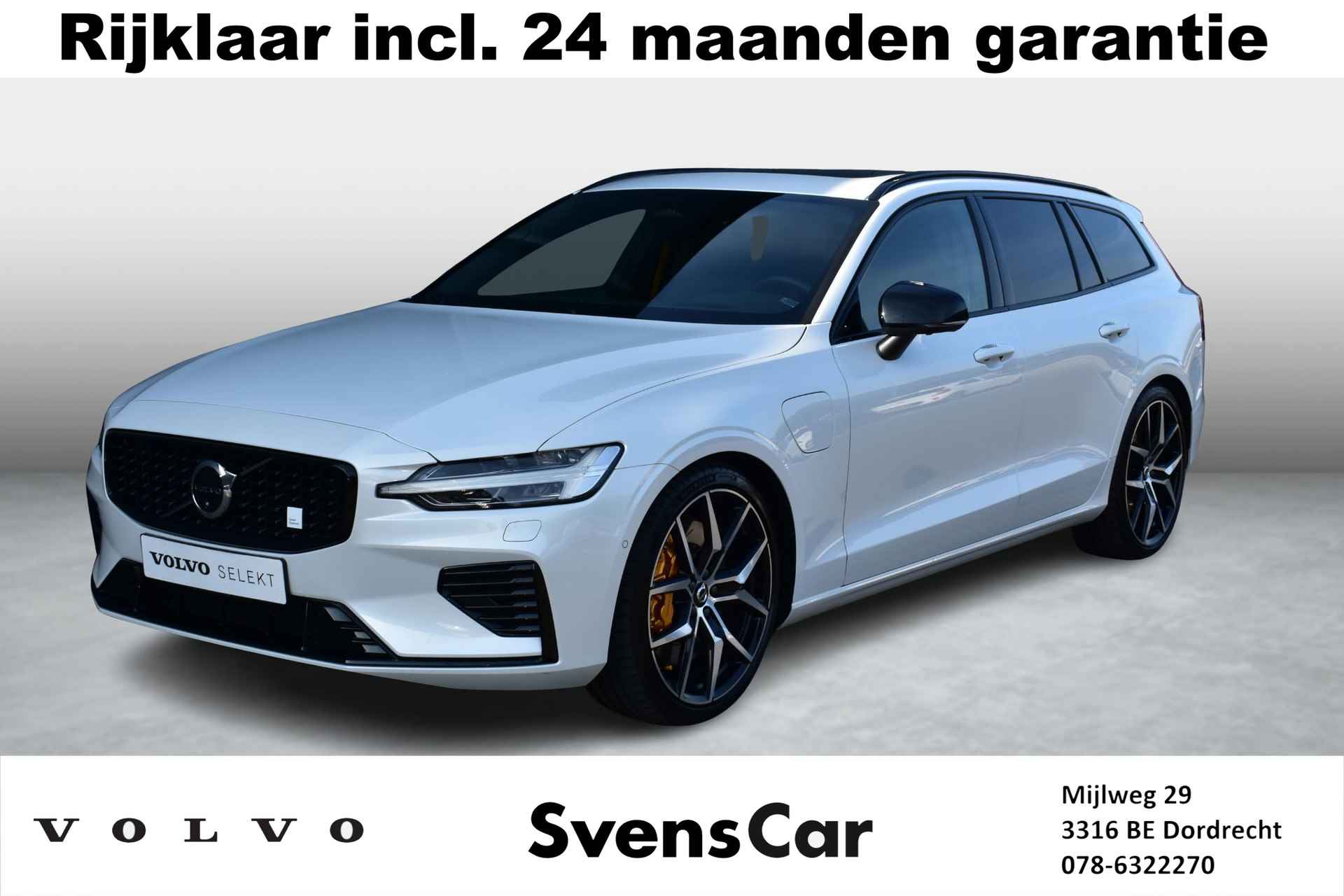 Volvo V60