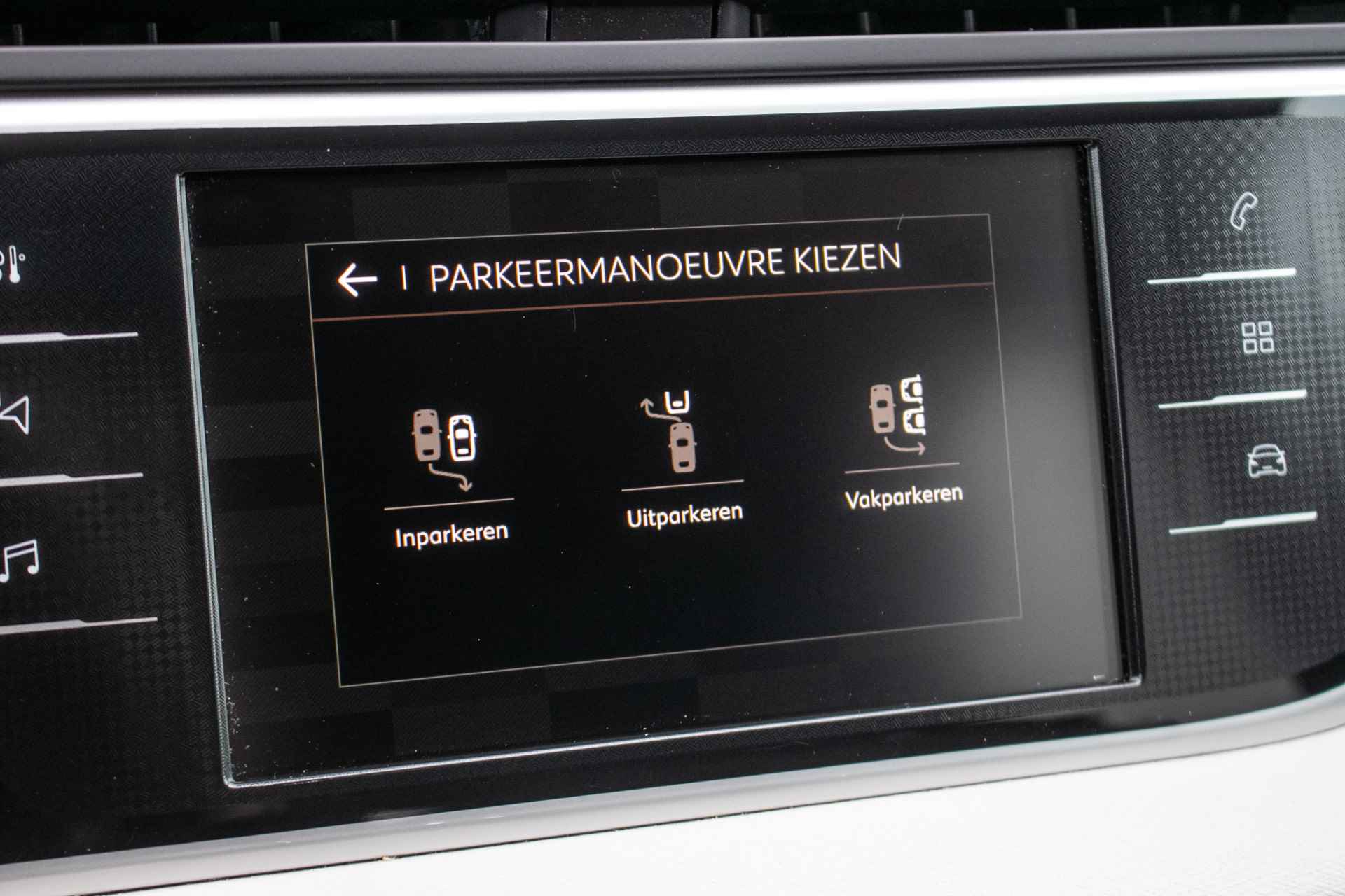 Citroën C4 Picasso 1.2 PureTech Feel - All-in rijklrprs | trekhaak | massagestoelen | Nav | Cam - 26/48