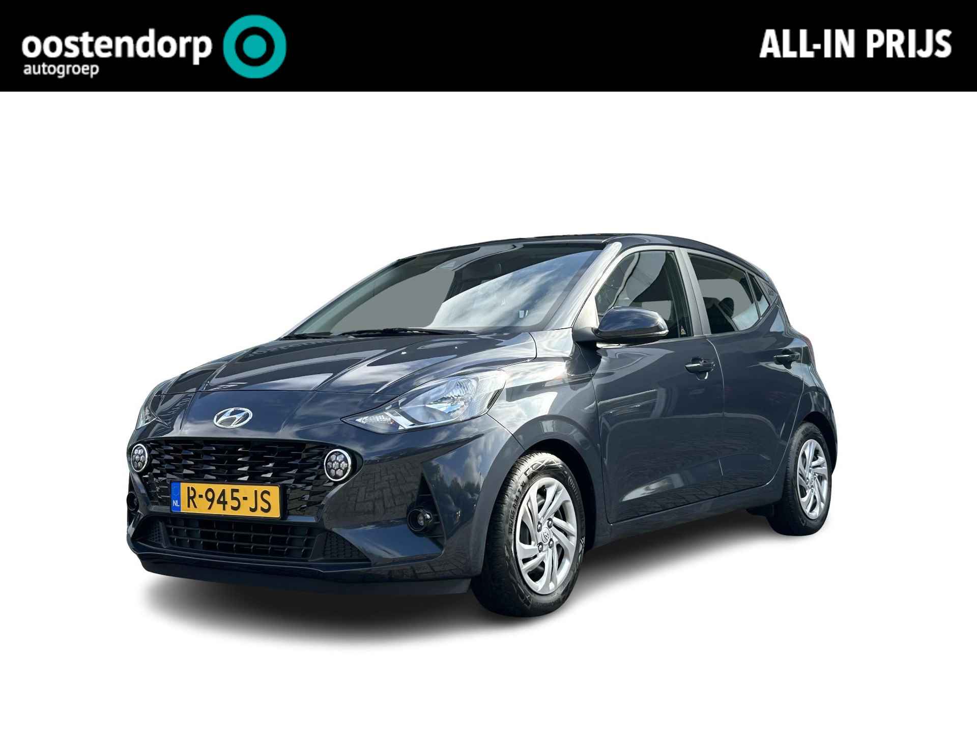 Hyundai I10 BOVAG 40-Puntencheck