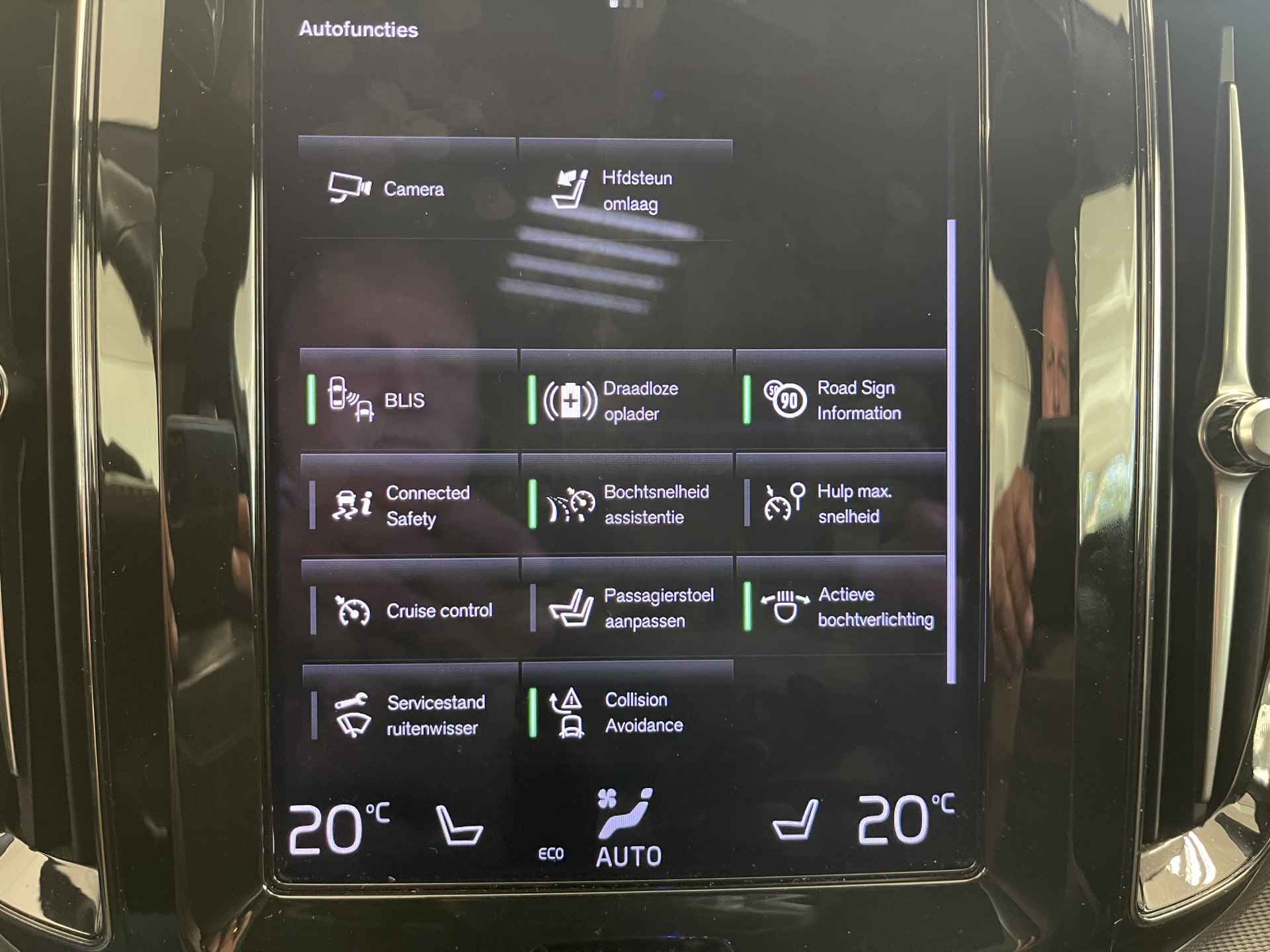 Volvo XC60 2.0 Recharge T6 AWD R-Design pano-dak,elec. trekhaak,harman/kardon - 16/20