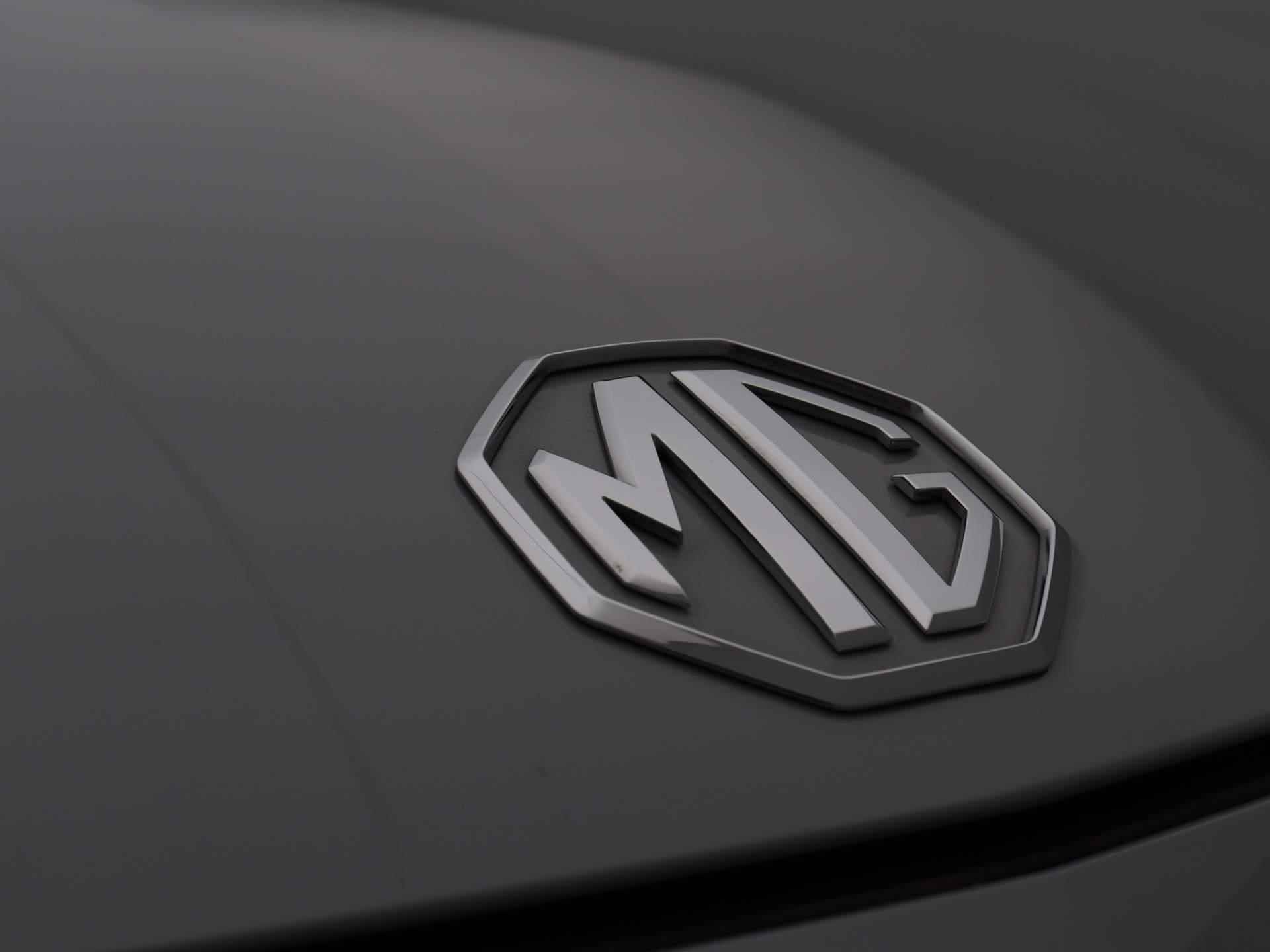 MG Marvel R Luxury | Panoramadak | Leder | Sfeerverlichting | Stoelventilatie + verwarming | 360 Camera | Navi | - 38/38