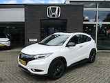 Honda HR-V 1.5 i-VTEC  CVT Executive BLack Edition | Rijklaar