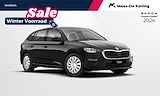 Skoda Scala 1.0 TSI Essence | Privatelease 379,- Per maand! | 2000,- Euro Inruilpremie!! |