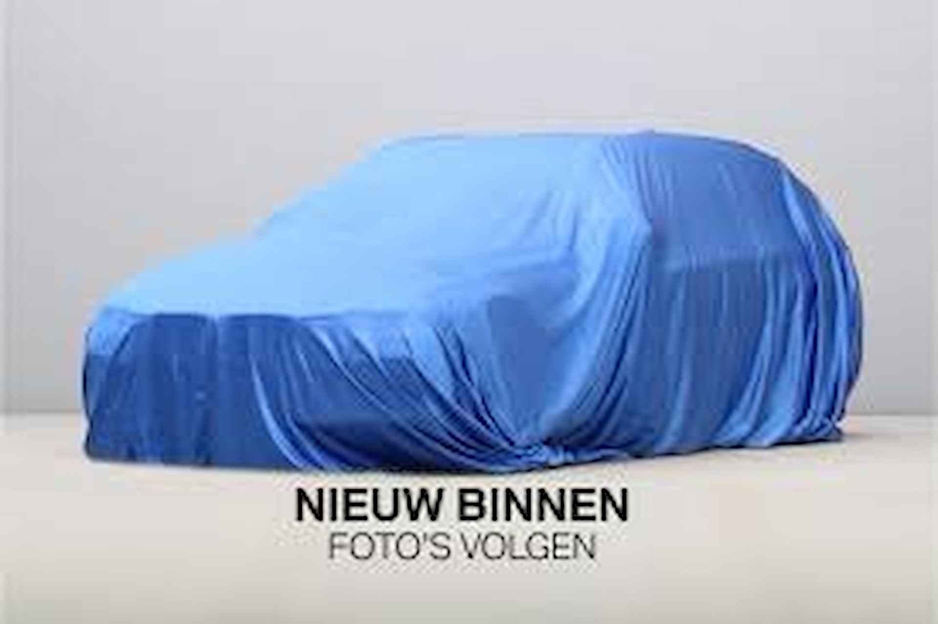 Ford Galaxy 1.6 SCTi Trend Business | 7 persoons | Navigatie - 2/5