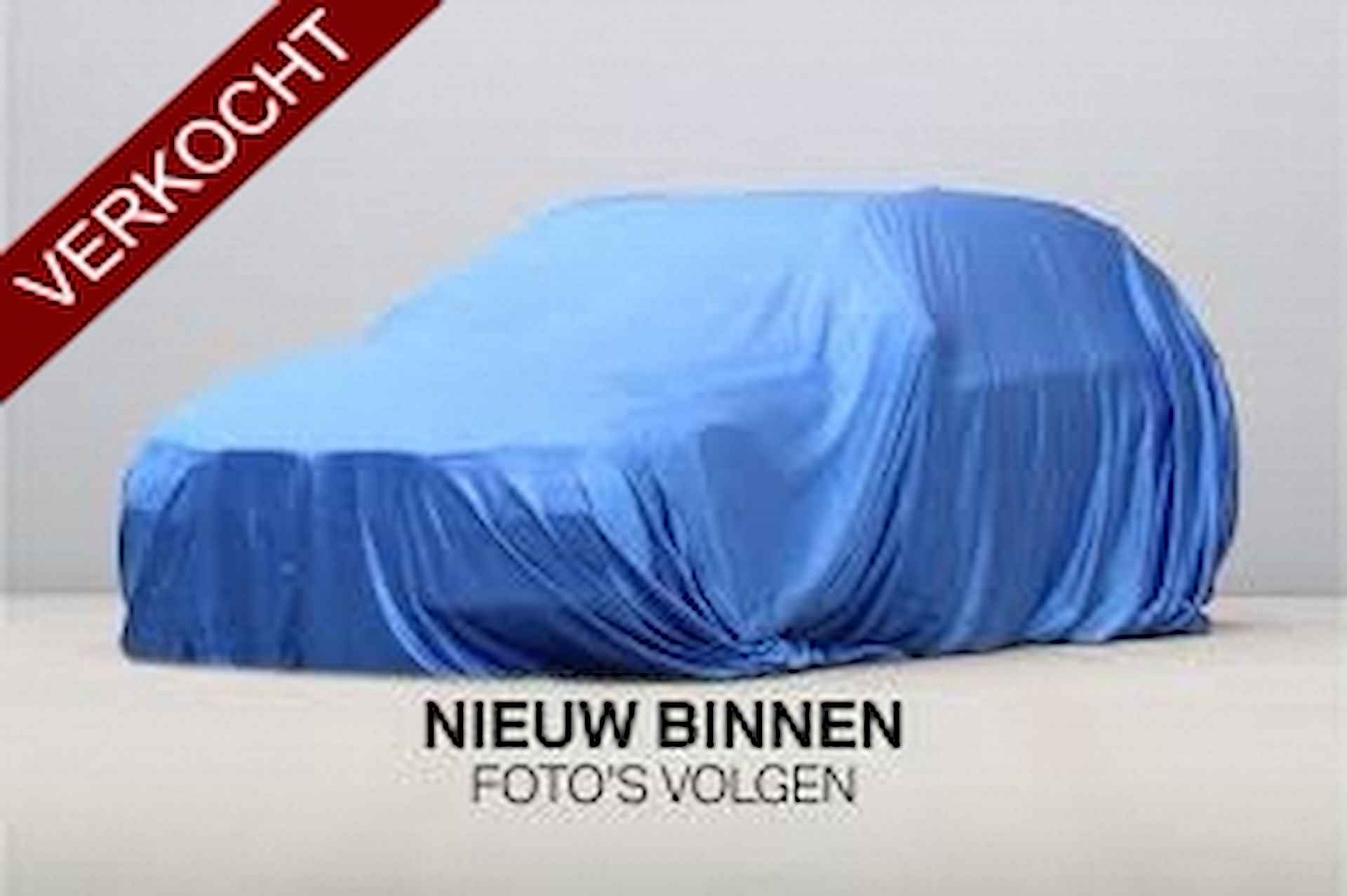 Ford Galaxy 1.6 SCTi Trend Business | 7 persoons | Navigatie