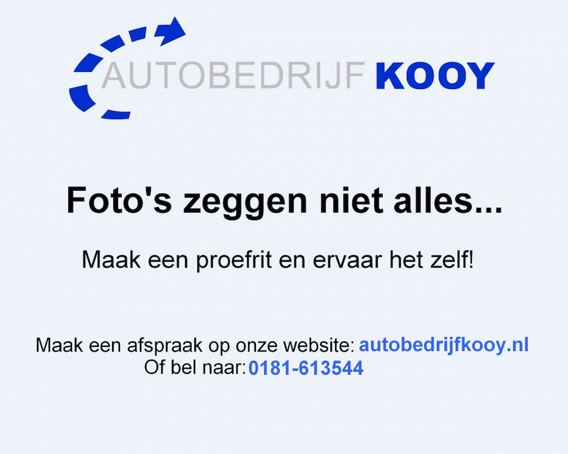 Mazda MX-30 EV145 - Makoto Premium pakket - ACTIE - 15/32