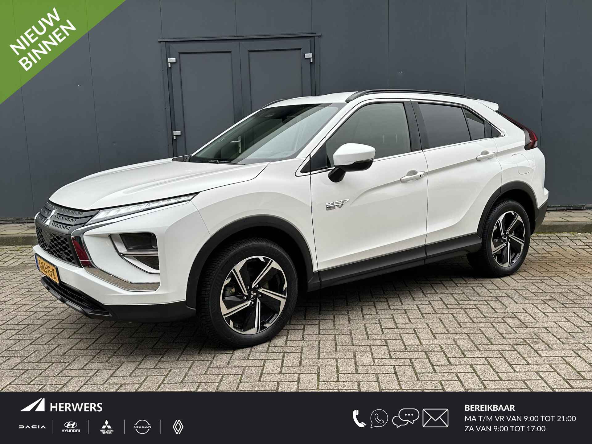 Mitsubishi Eclipse Cross BOVAG 40-Puntencheck