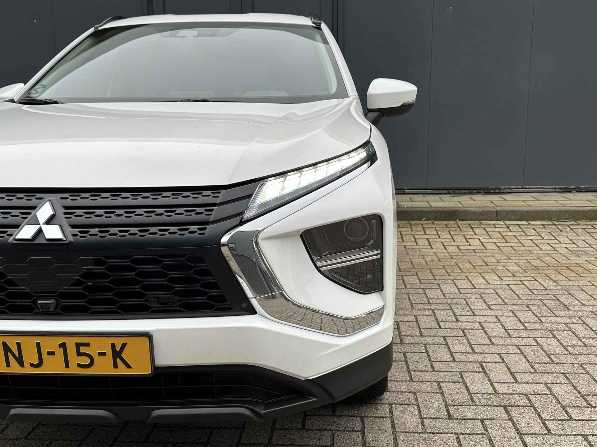 Mitsubishi Eclipse Cross 2.4 PHEV Intense / Automaat / Plug-In / 1500KG Trekgewicht / Camera / Cruise Control / Bluetooth / All-Season banden / Fabrieks-Garantie tot 24-11-2026 en 100.000KM - 13/34