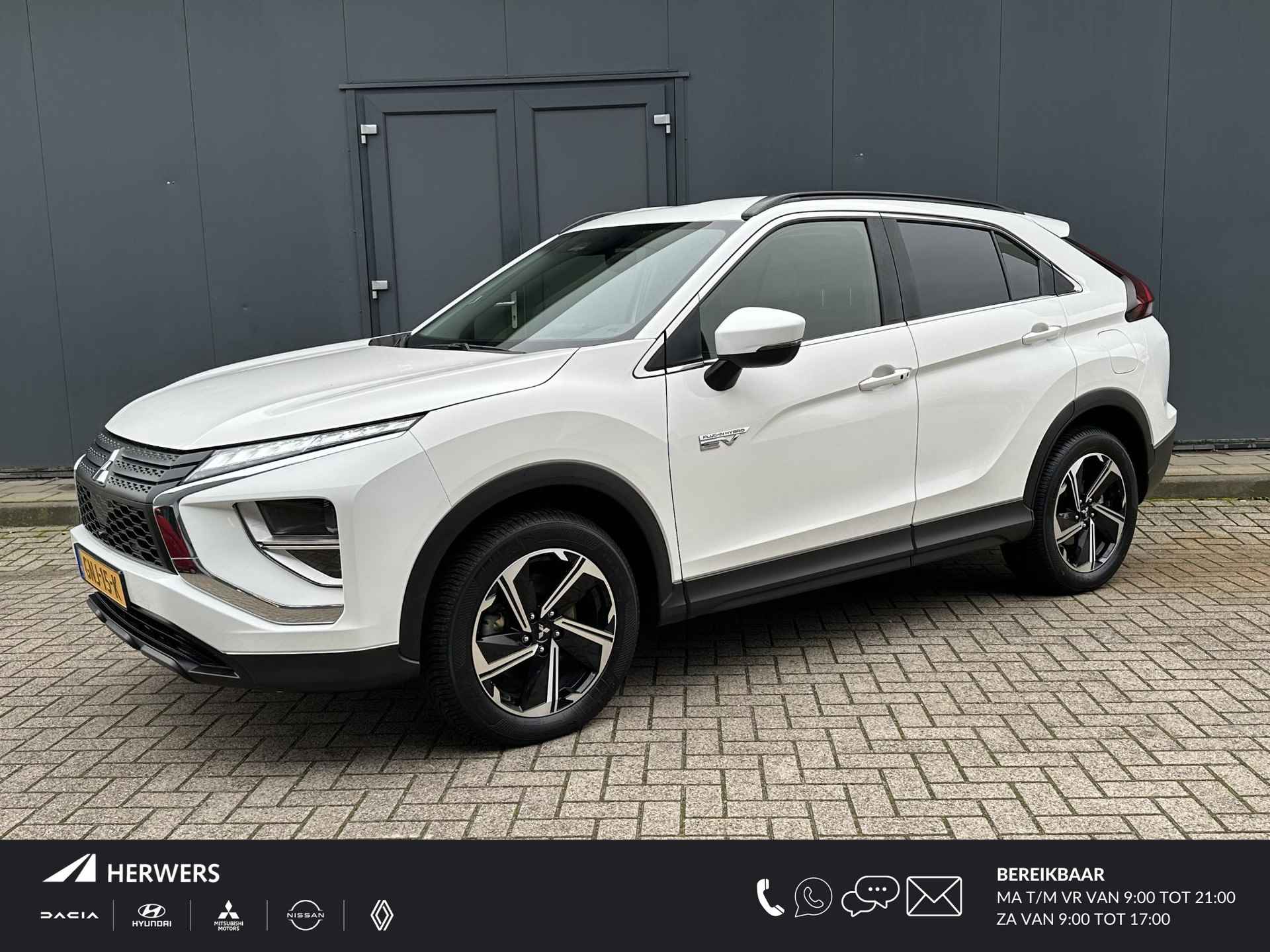 Mitsubishi Eclipse Cross 2.4 PHEV Intense / Automaat / Plug-In / 1500KG Trekgewicht / Camera / Cruise Control / Bluetooth / All-Season banden / Fabrieks-Garantie tot 24-11-2026 en 100.000KM - 1/34