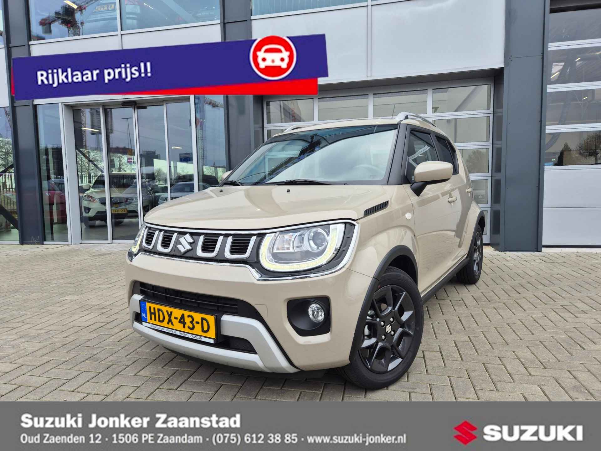 Suzuki Ignis