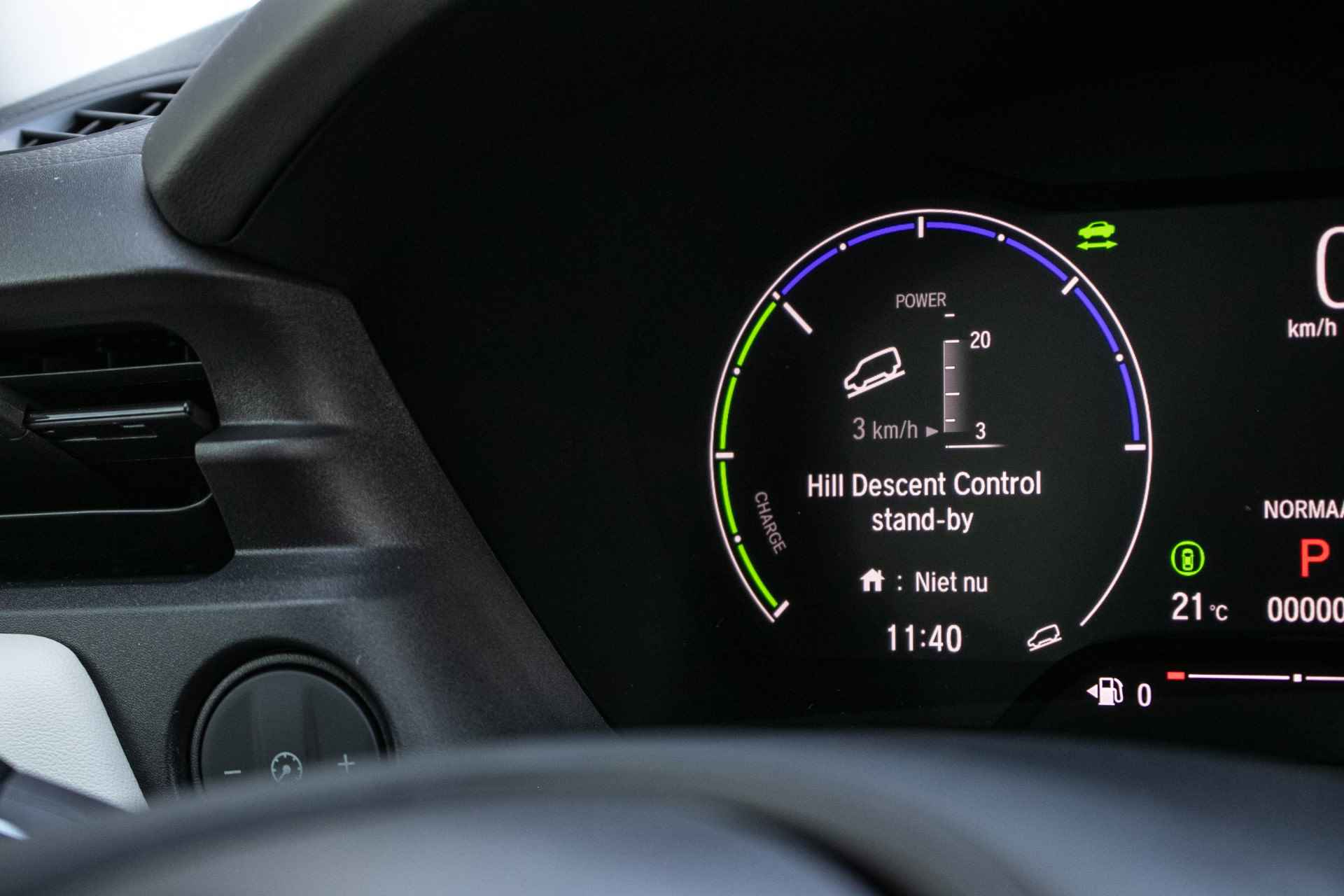 Honda HR-V 1.5 e:HEV Advance Style All-in rijklrprs | Honda Sensing | elec.klep - 43/53