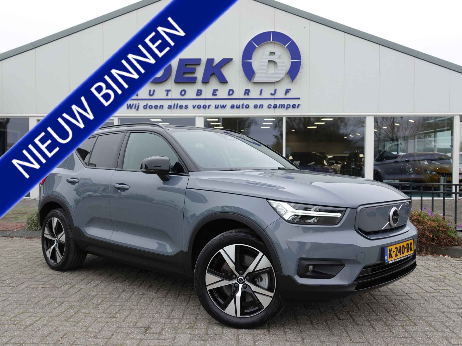 Volvo XC40 BOVAG 40-Puntencheck