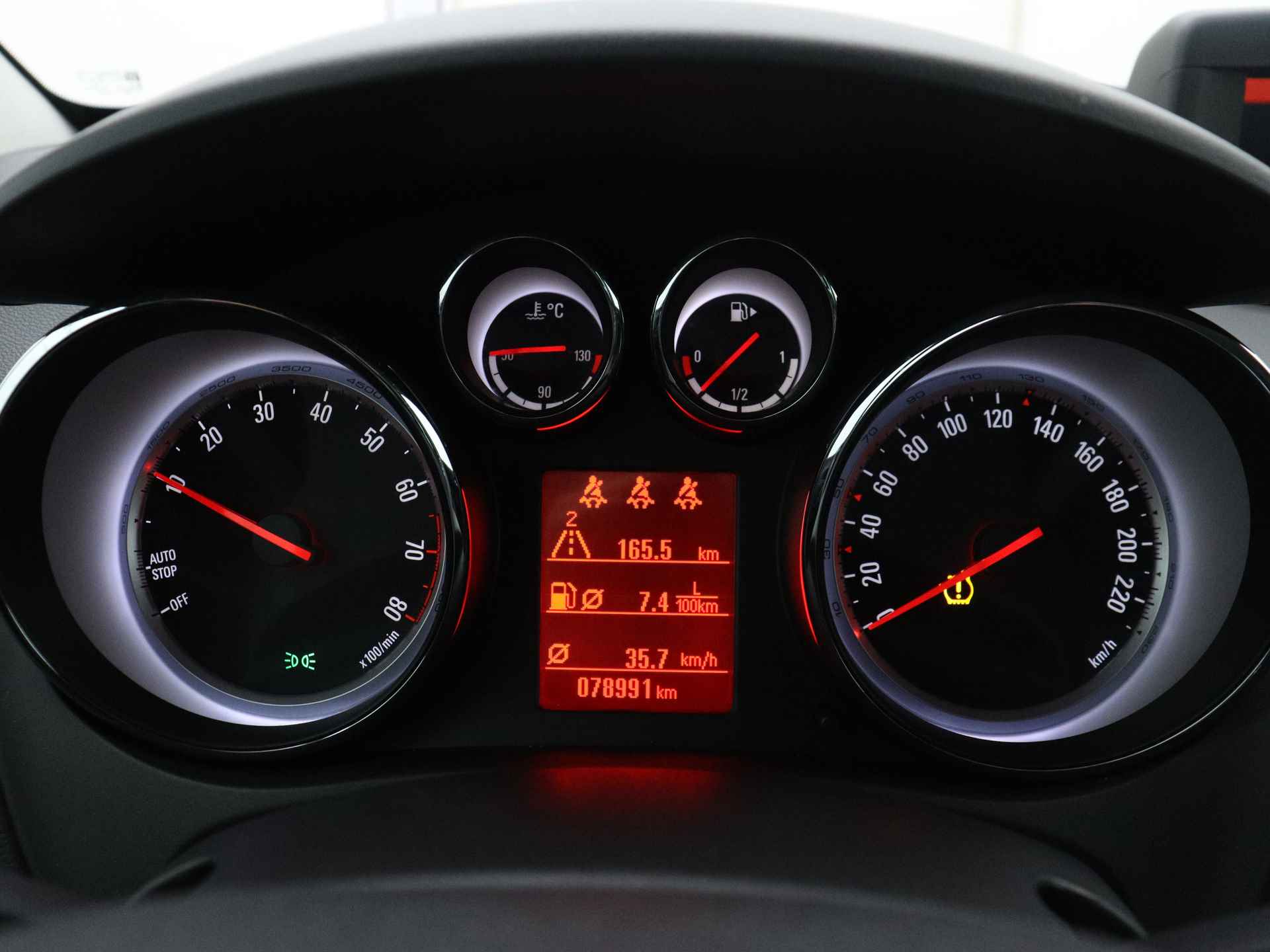 Opel Meriva 1.4 Turbo Blitz | Lederen bekleding incl AGR stoelen | Navigatie kleurenscherm | - 7/44