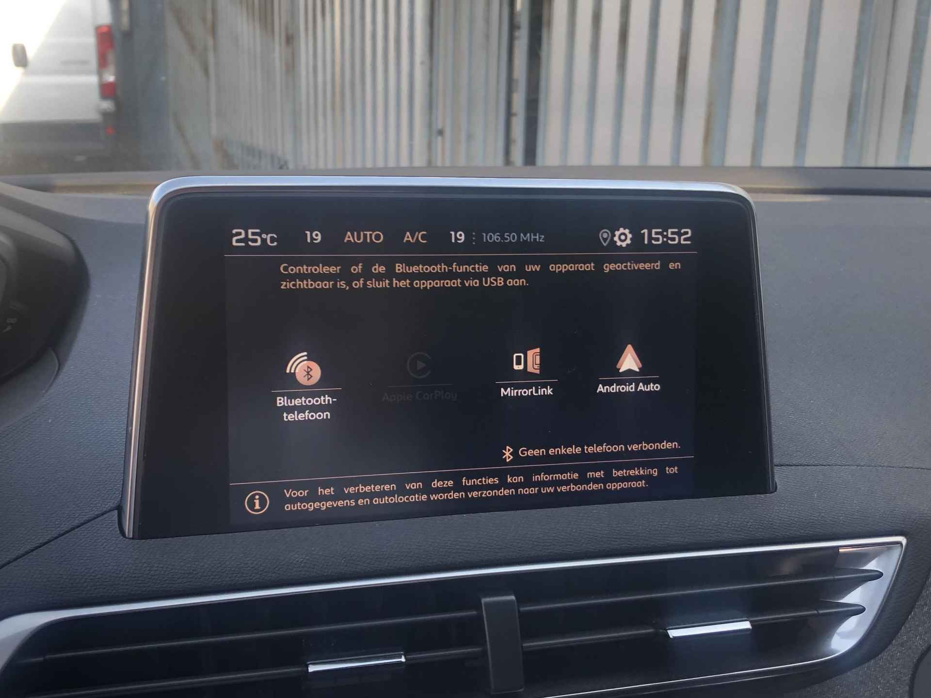 Peugeot 5008 1.2 PureTech GT-Line | 7-persoons | Navigatie by App | Cruise Control | Climate Control | Stoelverwarming - 23/27