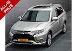 Mitsubishi Outlander PHEV 2.4 INSTYLE 4WD | PLUG IN HYBRID | V2G | FULL OPTIONS | SCHUIFDAK | ADAPTIEF CRUISE | FABRIEKGARANTIE TOT 10-08-2028* | ALL IN RIJKLAARPRIJS