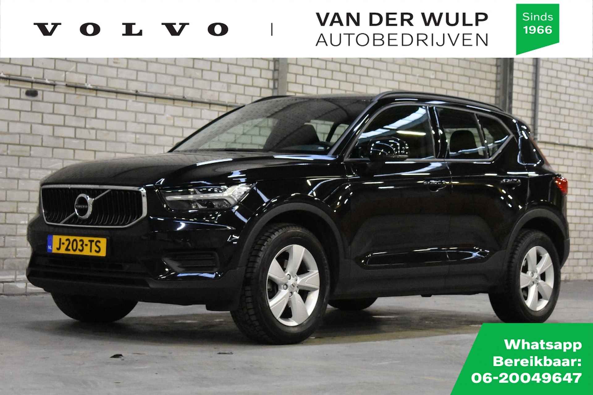 Volvo XC40