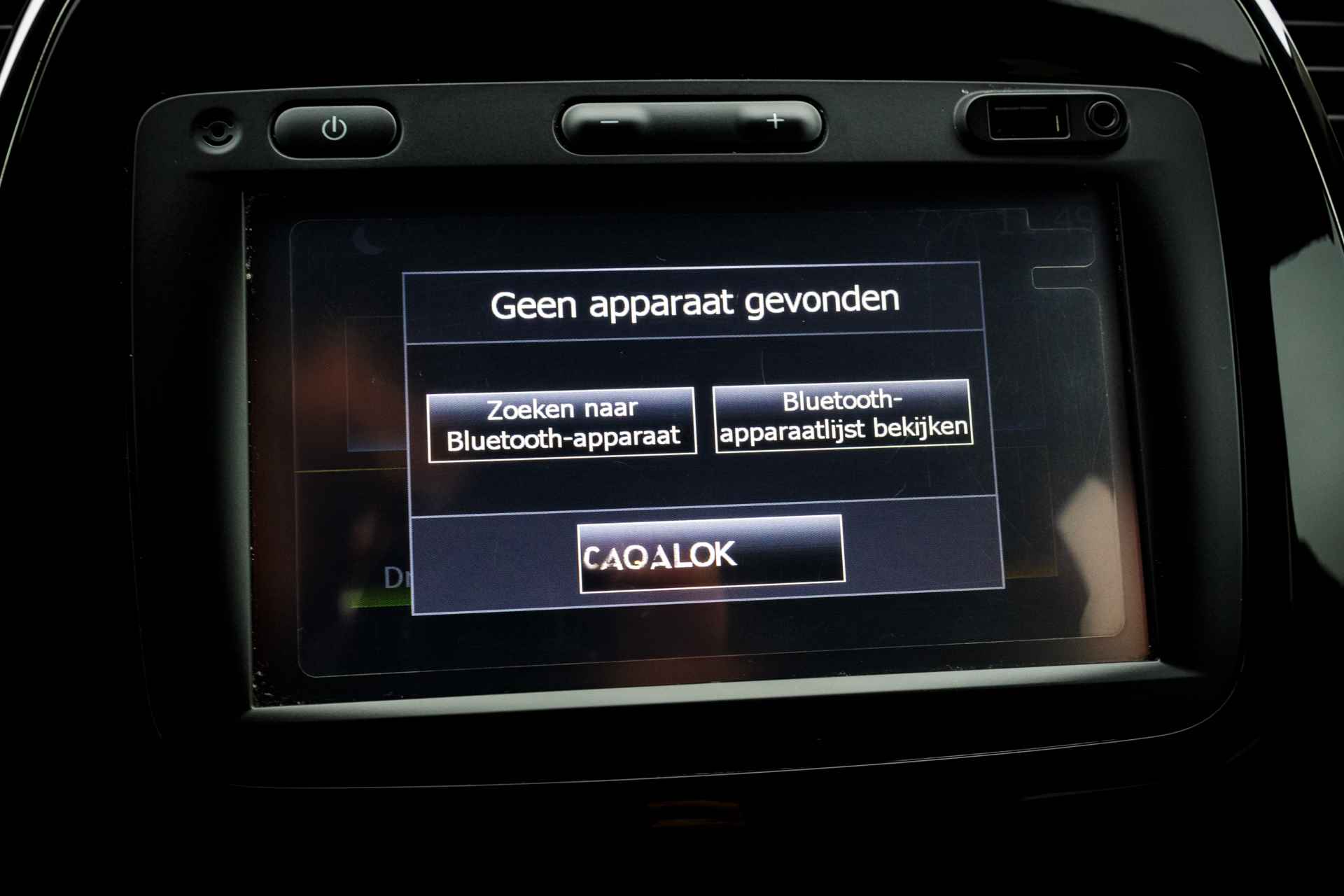 Renault Captur 1.2 120 PK TCe Limited Automaat RIJKLAAR 1 E EIGN . | Clima | 16 inch Lmv | Cr control | Navigatie | PDC | - 34/38