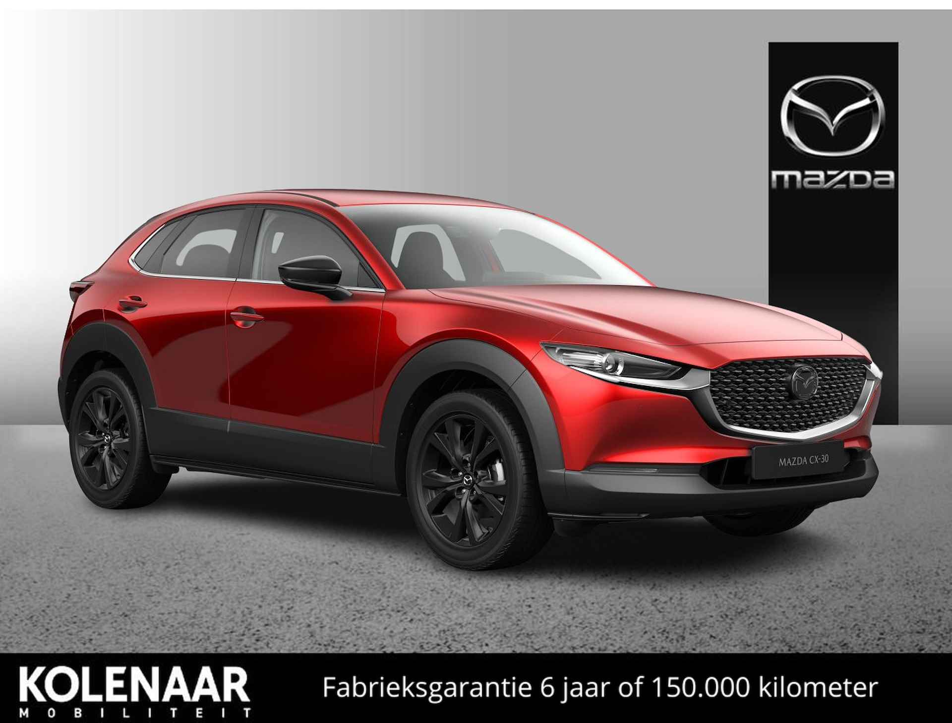 Mazda CX-30