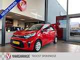 Kia Picanto 1.0 MPi DynamicLine,Navigatie,Achteruitrijcamera,Airco,Cruisecontrol,Bluetooth met Spraakbediening,Aux Usb Aansluiting,14 Inch L