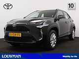 Toyota Yaris Cross 1.5 VVT-I Active | Trekhaak | 1350 kg Trekgewicht |