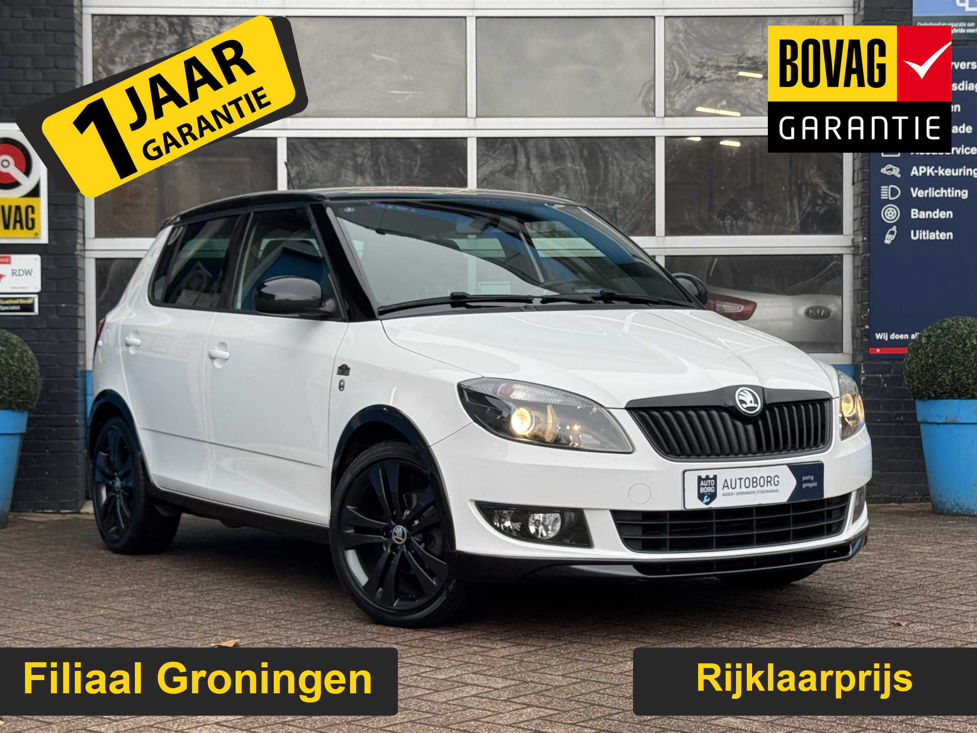 Škoda Fabia 1.2 TSI Monte Carlo | Airco | Cruise Control | Voorstoelen Verwarmd | Lichtmetalen Velgen | Rijklaar