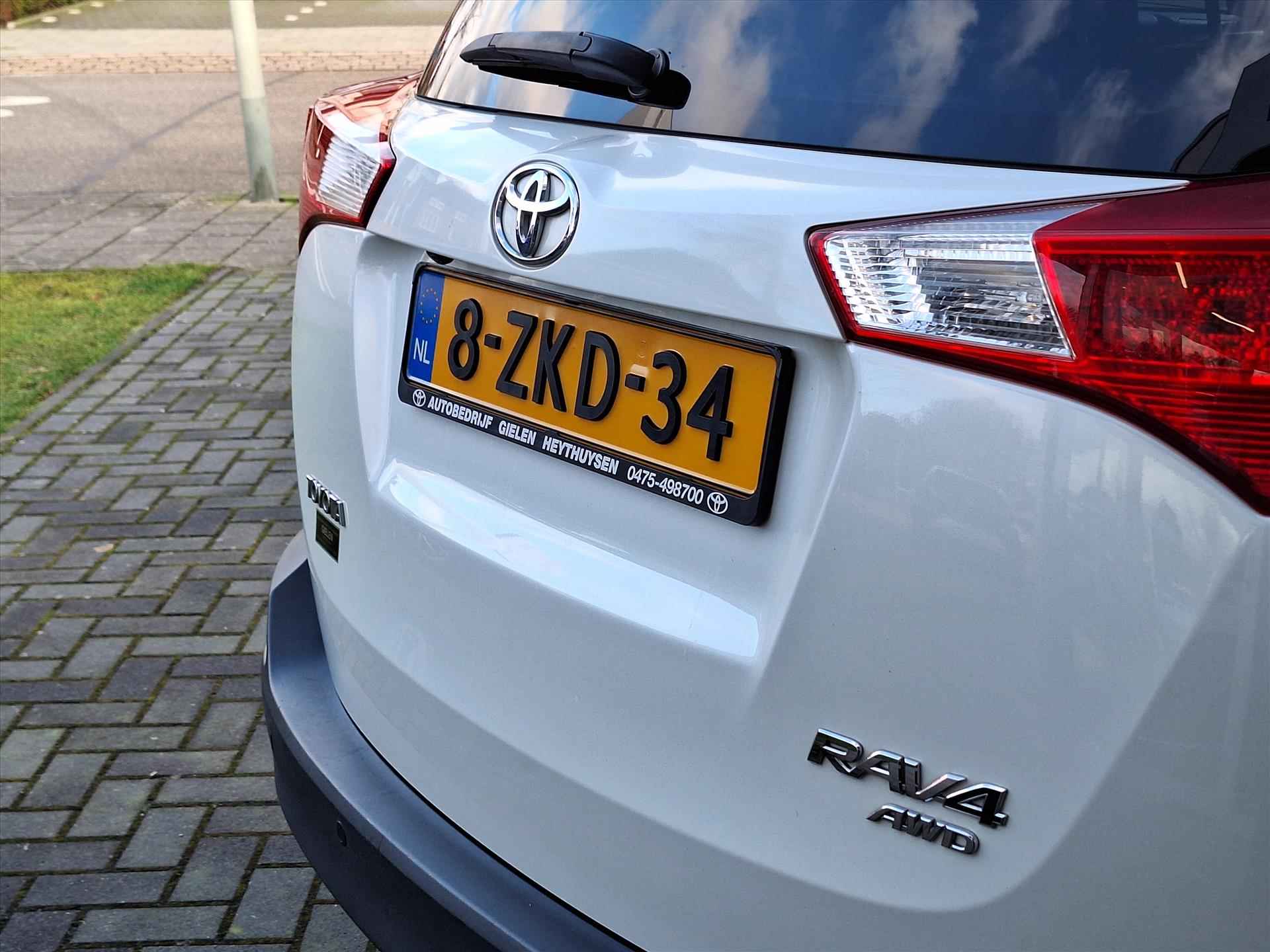 TOYOTA RAV4 2.0 VVT-i AWD Executive Business | Trekhaak, Leer, JBL, Stoelverwarming, Navigatie, Parkeersensoren, Keyless - 13/37