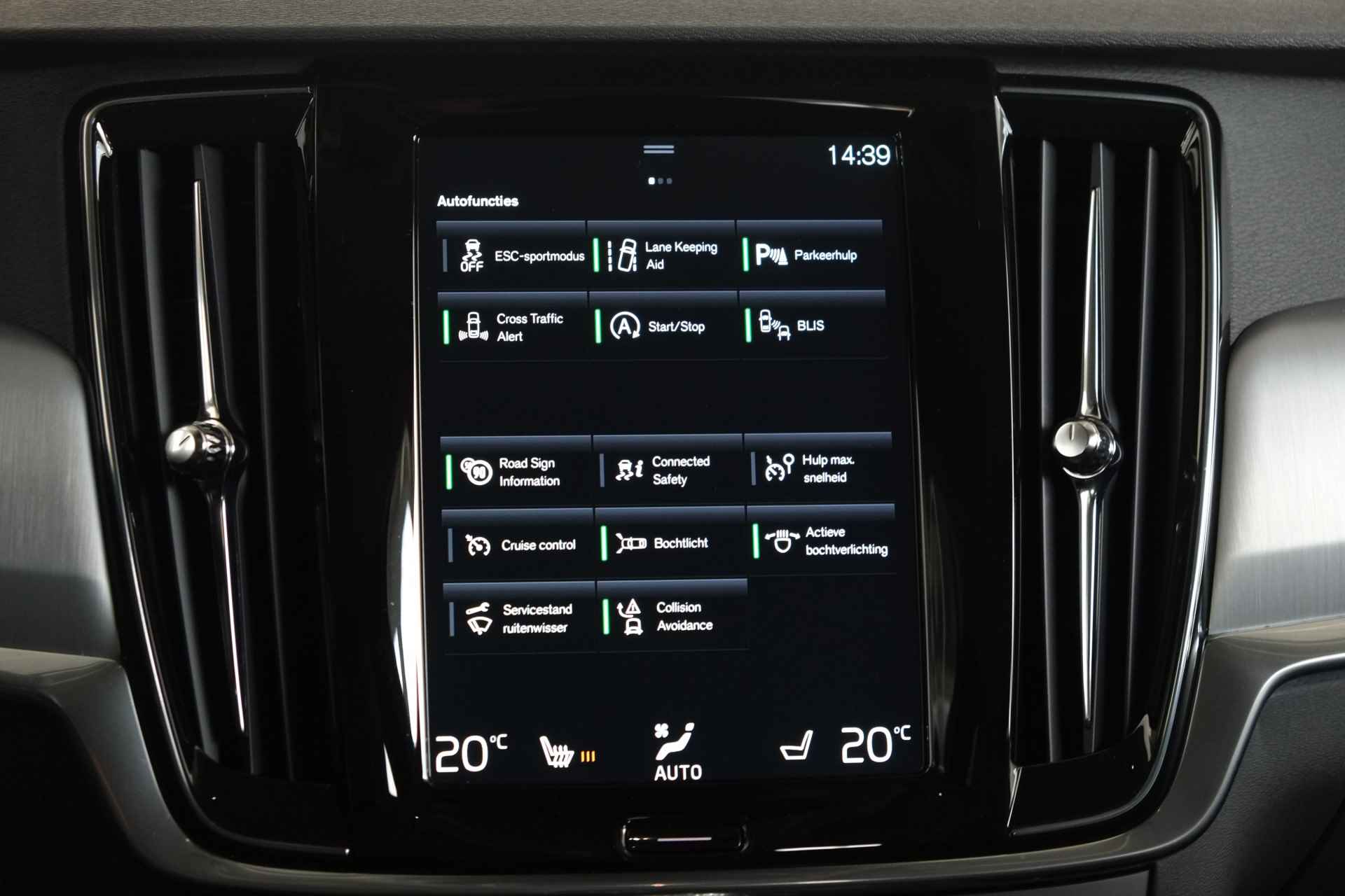 Volvo V90 2.0 T5 Momentum 251pk / LED / Leder / Carplay / Pilot assist / Automaat - 21/33