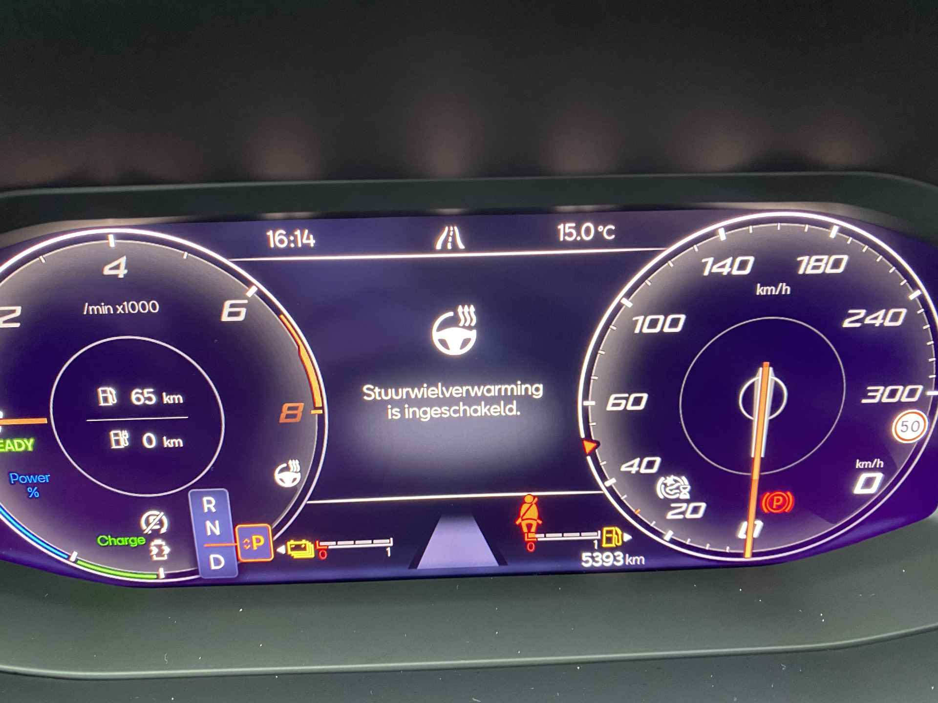 CUPRA Formentor 1.4 e-Hybrid VZ Performance / AUTOMAAT/ FABRIEKS GARANTIE T/M 6-2027/ 5.000 KM/ 245 PK/ PANO/ CAMERA/ PARK. SENSOREN/ DODE HOEK/ CUP STOELEN/ STOEL EN STUUR VERWARM./ KEYLESS/ ADAPT. CRUISE/ APP CONNECT/ CLIMA/ DAB/ - 22/58