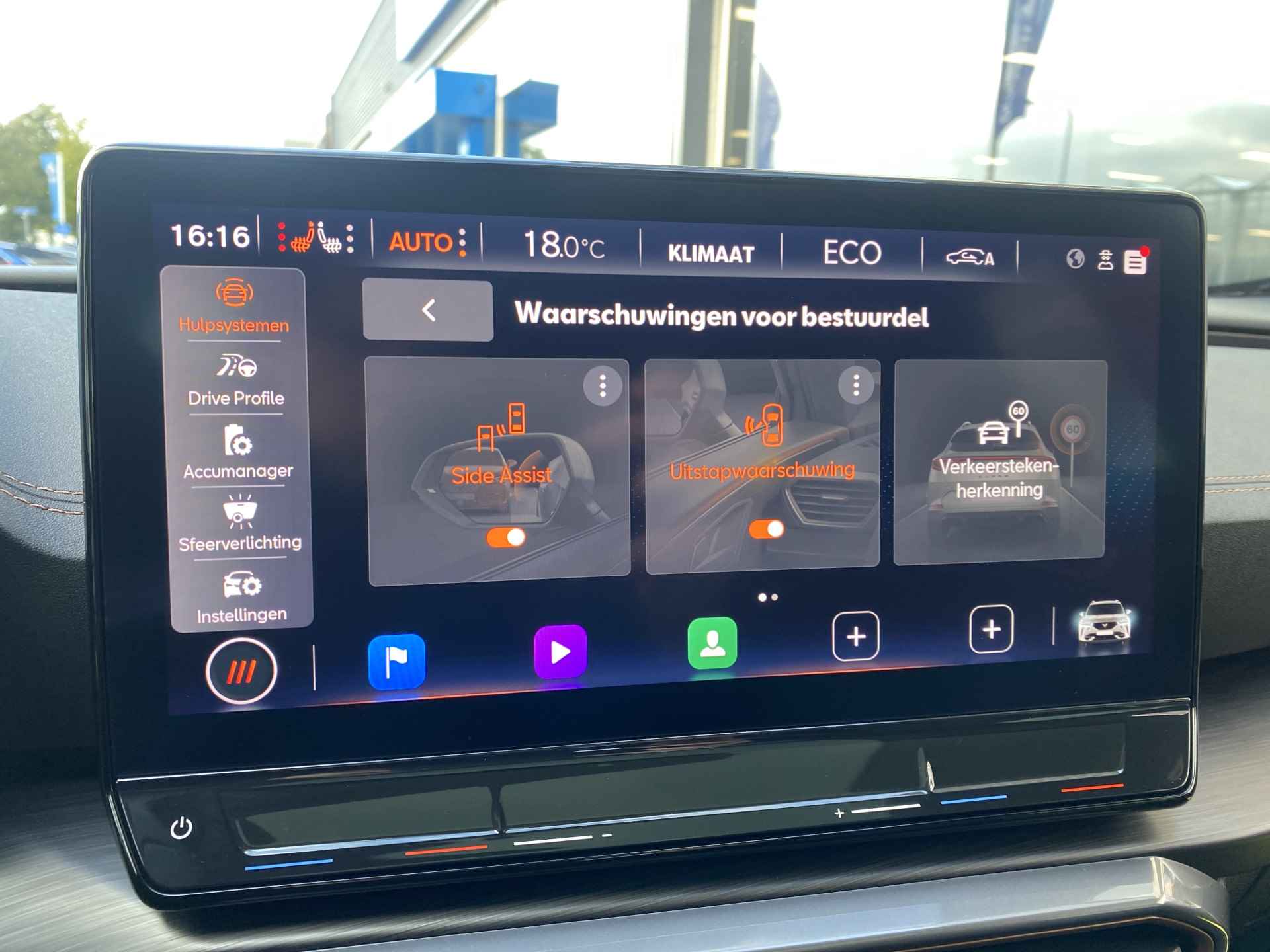 CUPRA Formentor 1.4 e-Hybrid VZ Performance / AUTOMAAT/ FABRIEKS GARANTIE T/M 6-2027/ 5.000 KM/ 245 PK/ PANO/ CAMERA/ PARK. SENSOREN/ DODE HOEK/ CUP STOELEN/ STOEL EN STUUR VERWARM./ KEYLESS/ ADAPT. CRUISE/ APP CONNECT/ CLIMA/ DAB/ - 32/58