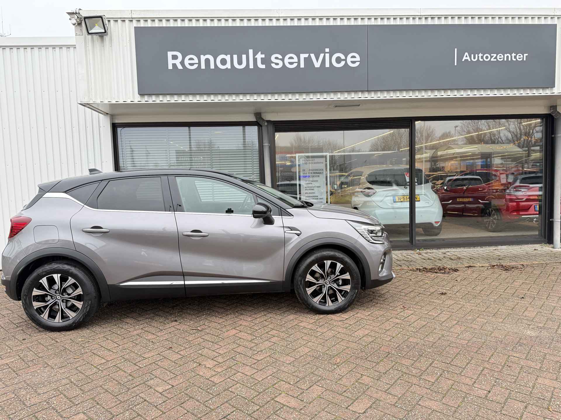 Renault Captur Techno Tce 90 | parkeersensor voor + achter | camera | draadloos carplay | tijdelijk gratis Top Afleverpakket twv Eur 695 - 5/53