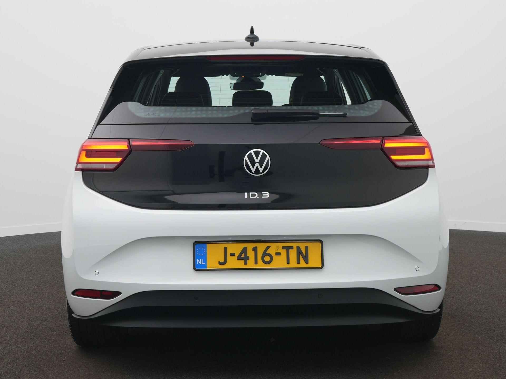 Volkswagen ID.3 First 58 kWh Navigatie - Pdc - Clima - Stoelverwarming - 6/50