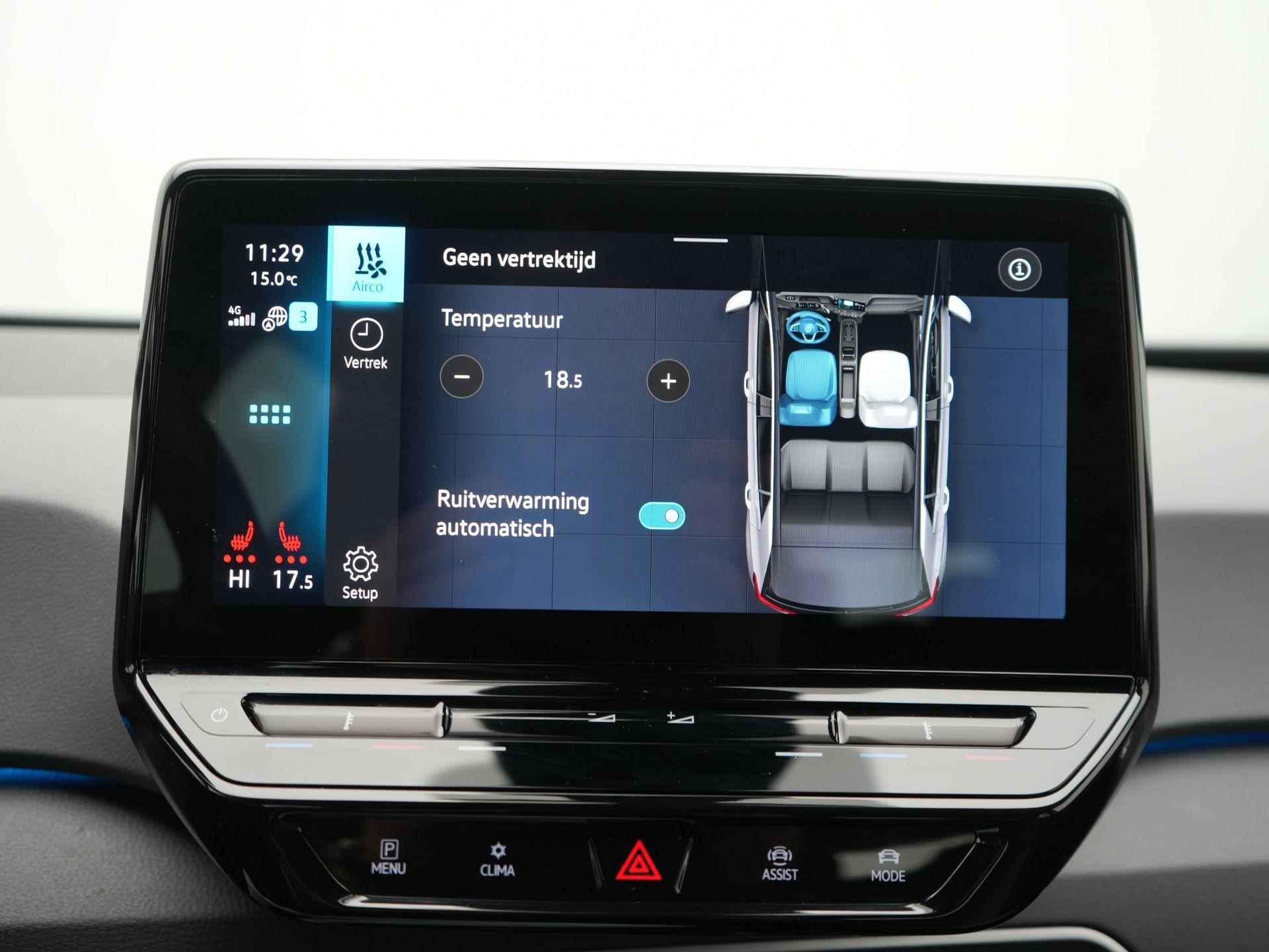 Volkswagen ID.3 First 58 kWh Navigatie - Pdc - Clima - Stoelverwarming - 28/50