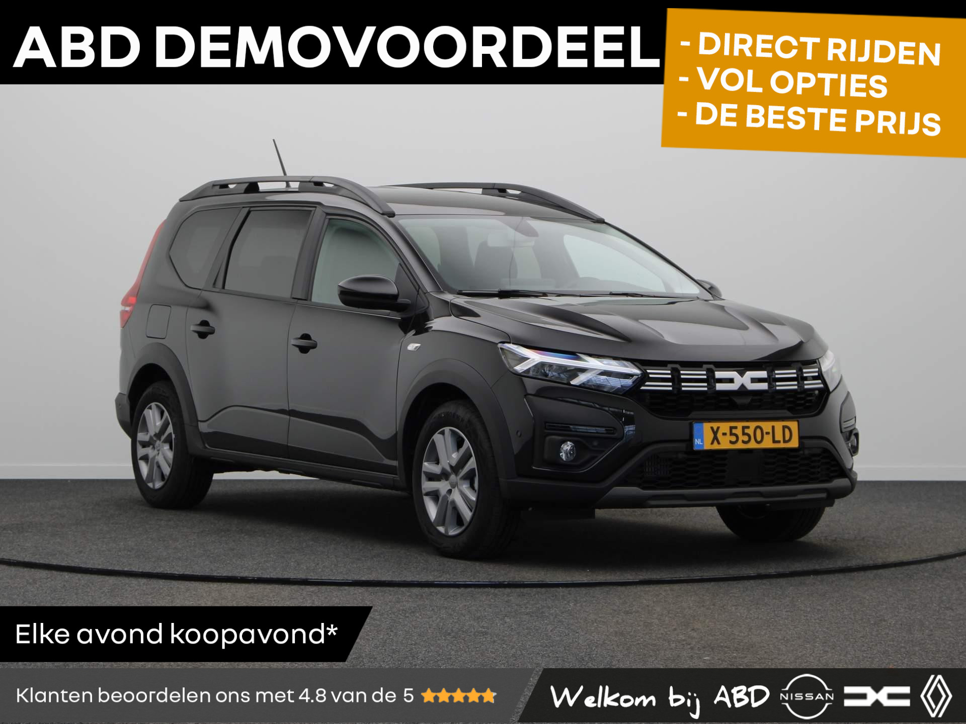 Dacia Jogger TCe 110pk Expression 7p. | 7-persoons | Dodehoek | Handsfree cardsleutel | Achteruitrijcamera | bij viaBOVAG.nl