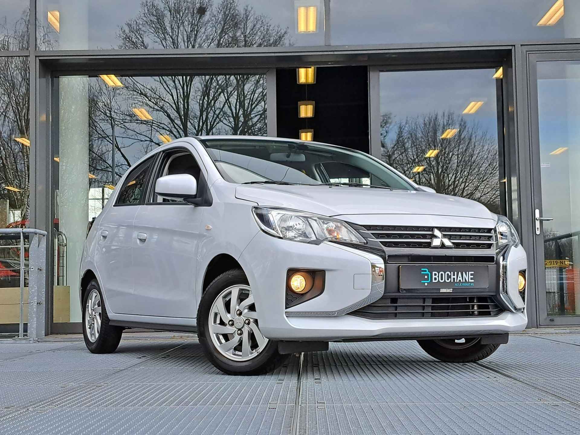 Mitsubishi Space Star 1.2 Dynamic | Achteruitrijcamera | Climate Control | Cruise Control | Verwarmbare Buitenspiegels - 6/29