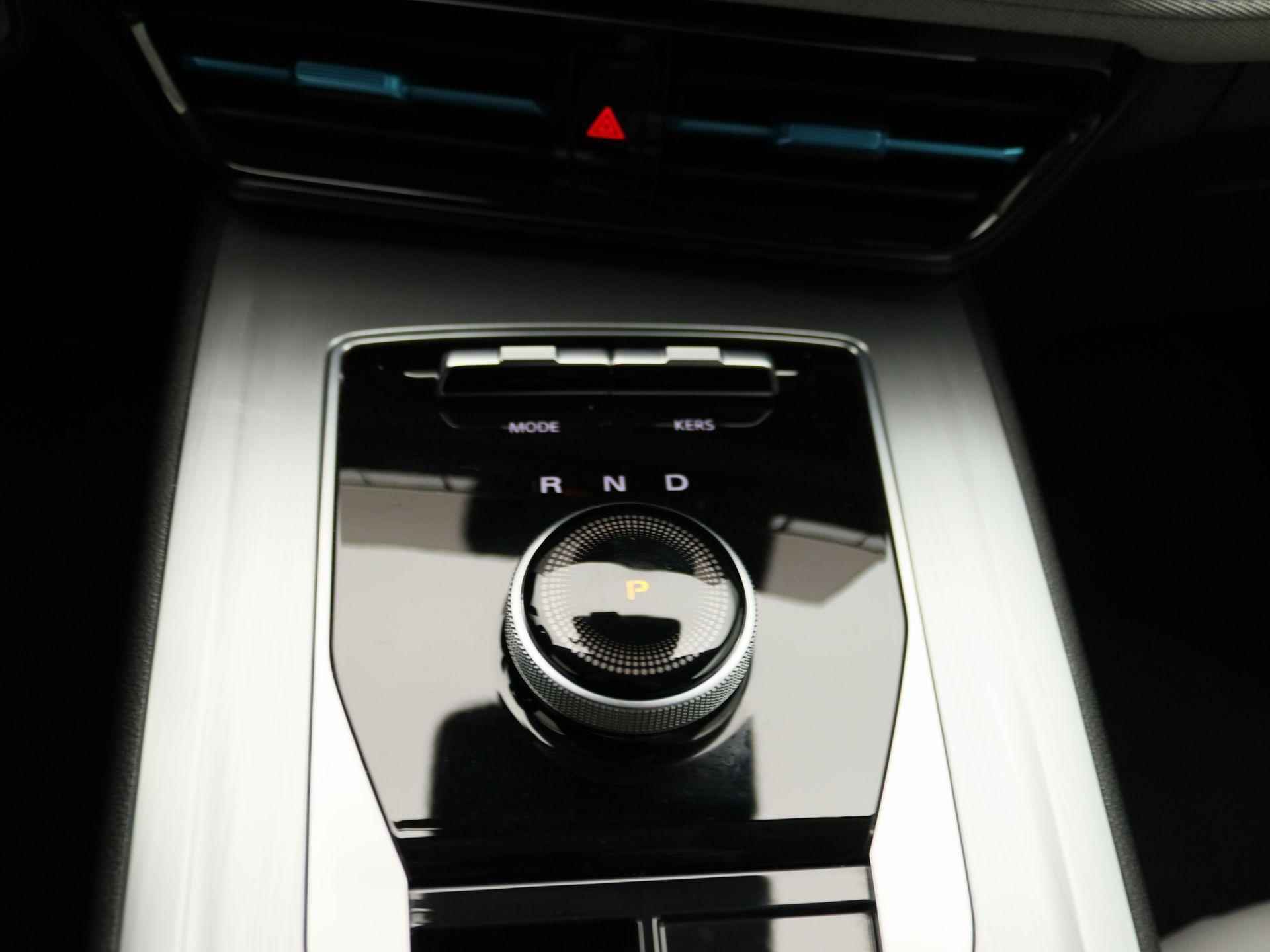 MG 5 Standard Range Luxury 50 kWh | Leder | Navigatie | 360 graden camera |LED | Adaptieve cruise control | - 10/29