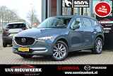 MAZDA Cx-5 2.0 SKYACTIV-G 165pk  Luxury Leder Stoelkoeling Sunroof Bose trekhaak!